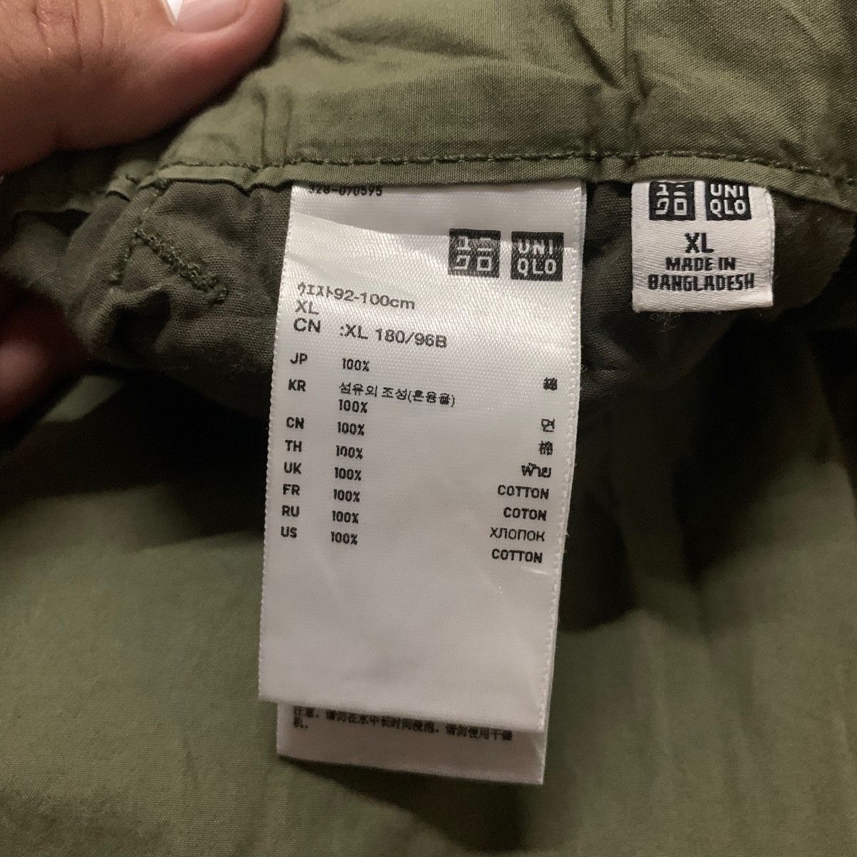 Japanese Brand × Uniqlo Uniqlo Foldable Leg Cropped Cargo Pant Size US 36 / EU 52 - 4 Thumbnail