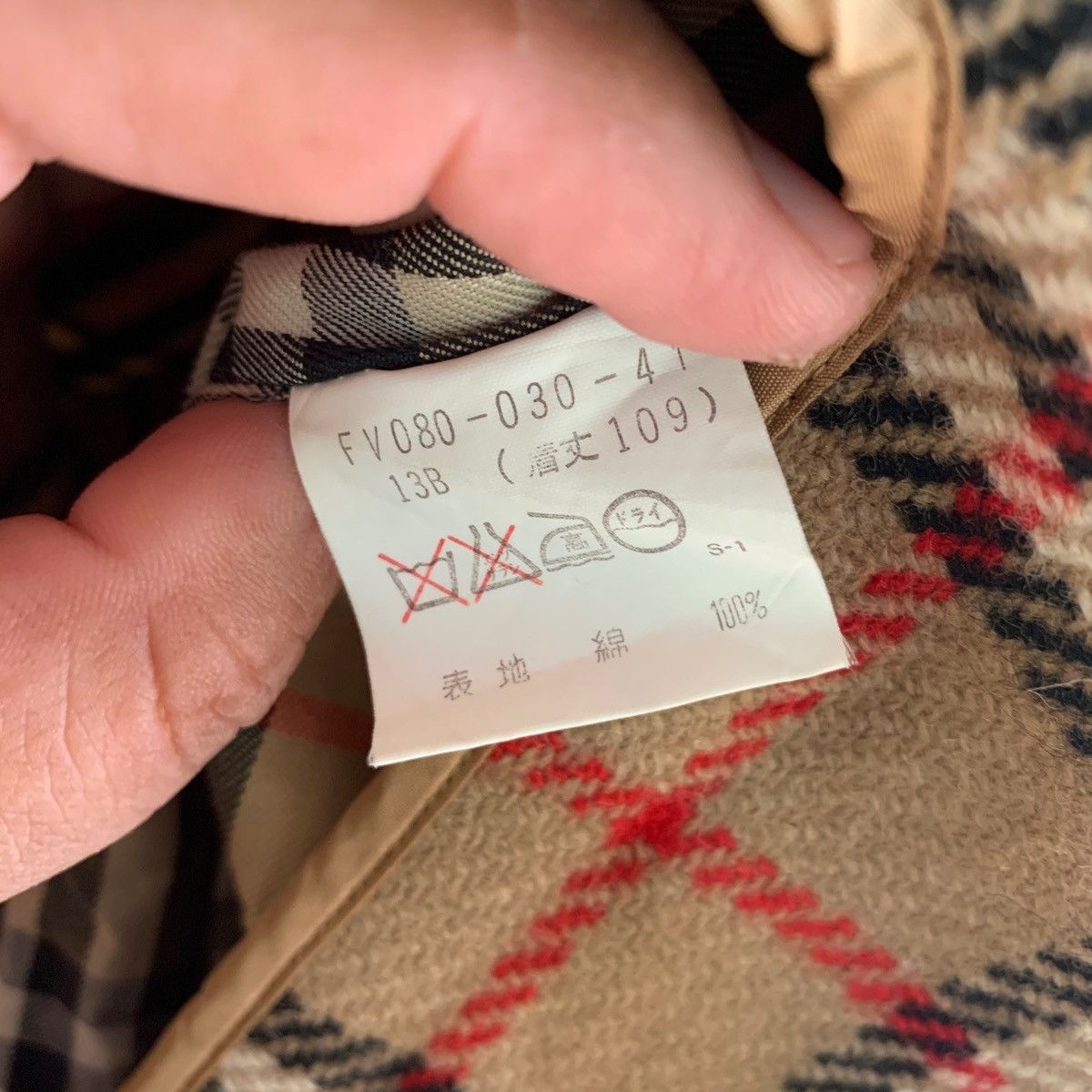 Burberry × Burberry Prorsum Burberrys Prorsum Jacket With Removable Lining Size US M / EU 48-50 / 2 - 16 Thumbnail
