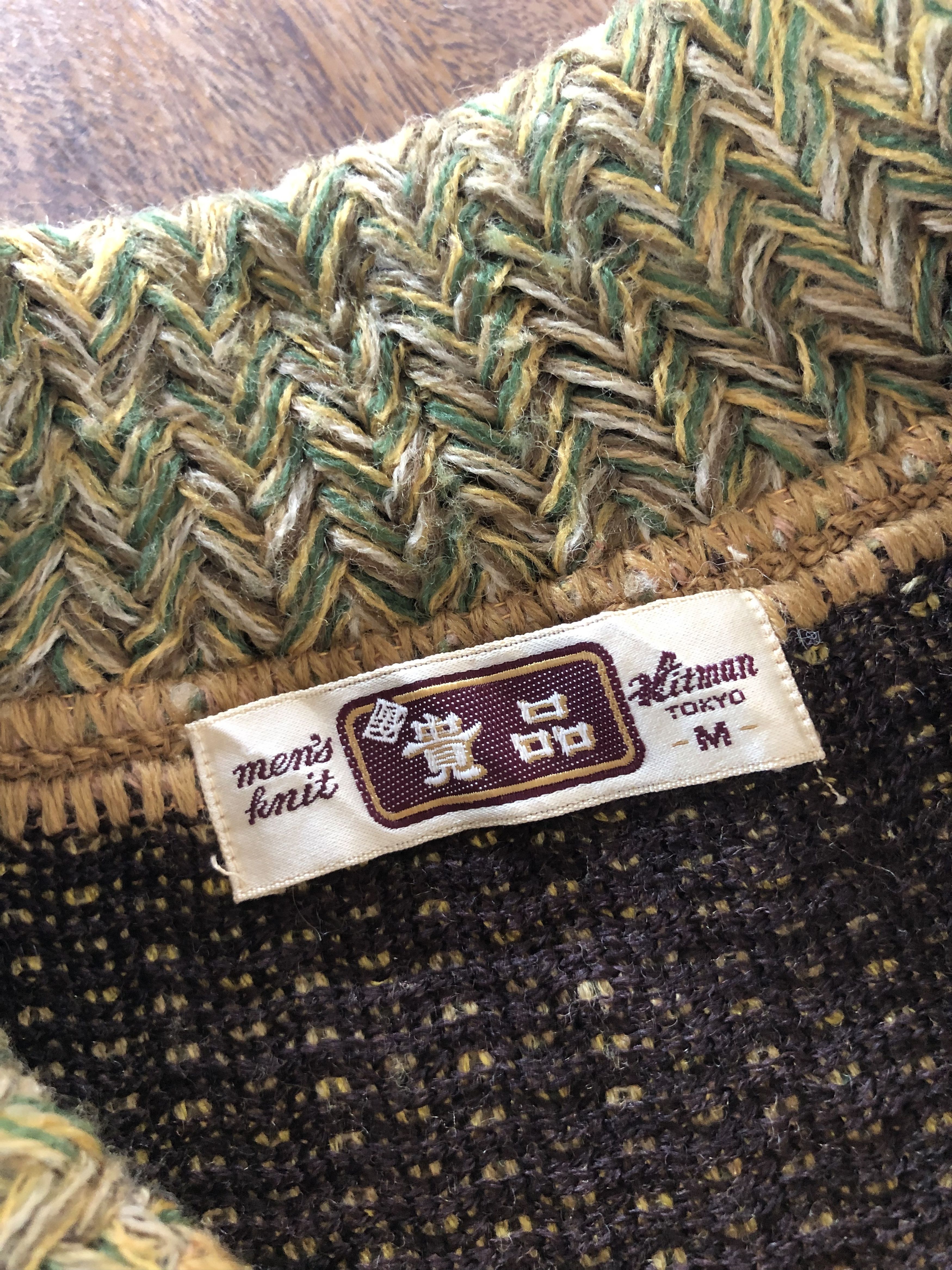 Japanese Brand × Vintage VINTAGE 80’S JAPAN’S WOOL KNIT JACKET Size US M / EU 48-50 / 2 - 6 Thumbnail