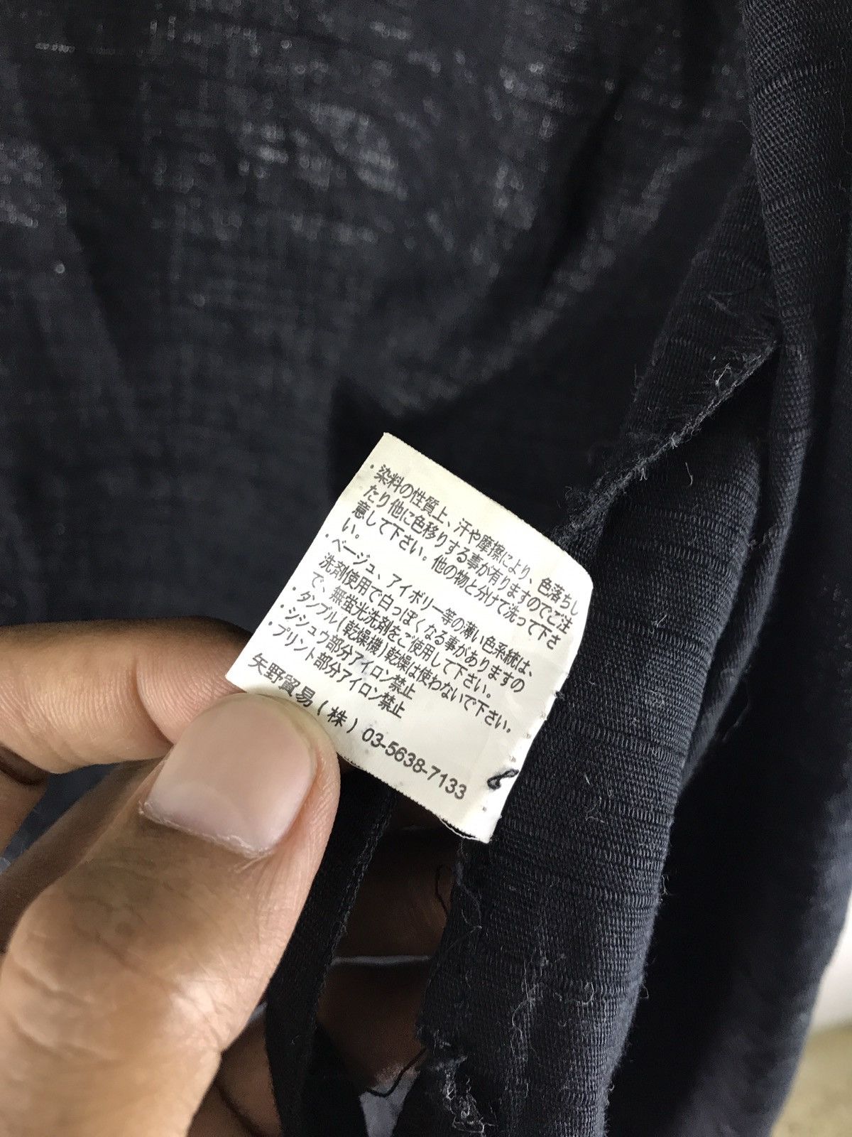 Japanese Brand DJ FREE KIMONO CARDIGAN SHIRT JAPANESE DRAGON CLASSIC SCRIT Size US M / EU 48-50 / 2 - 11 Thumbnail
