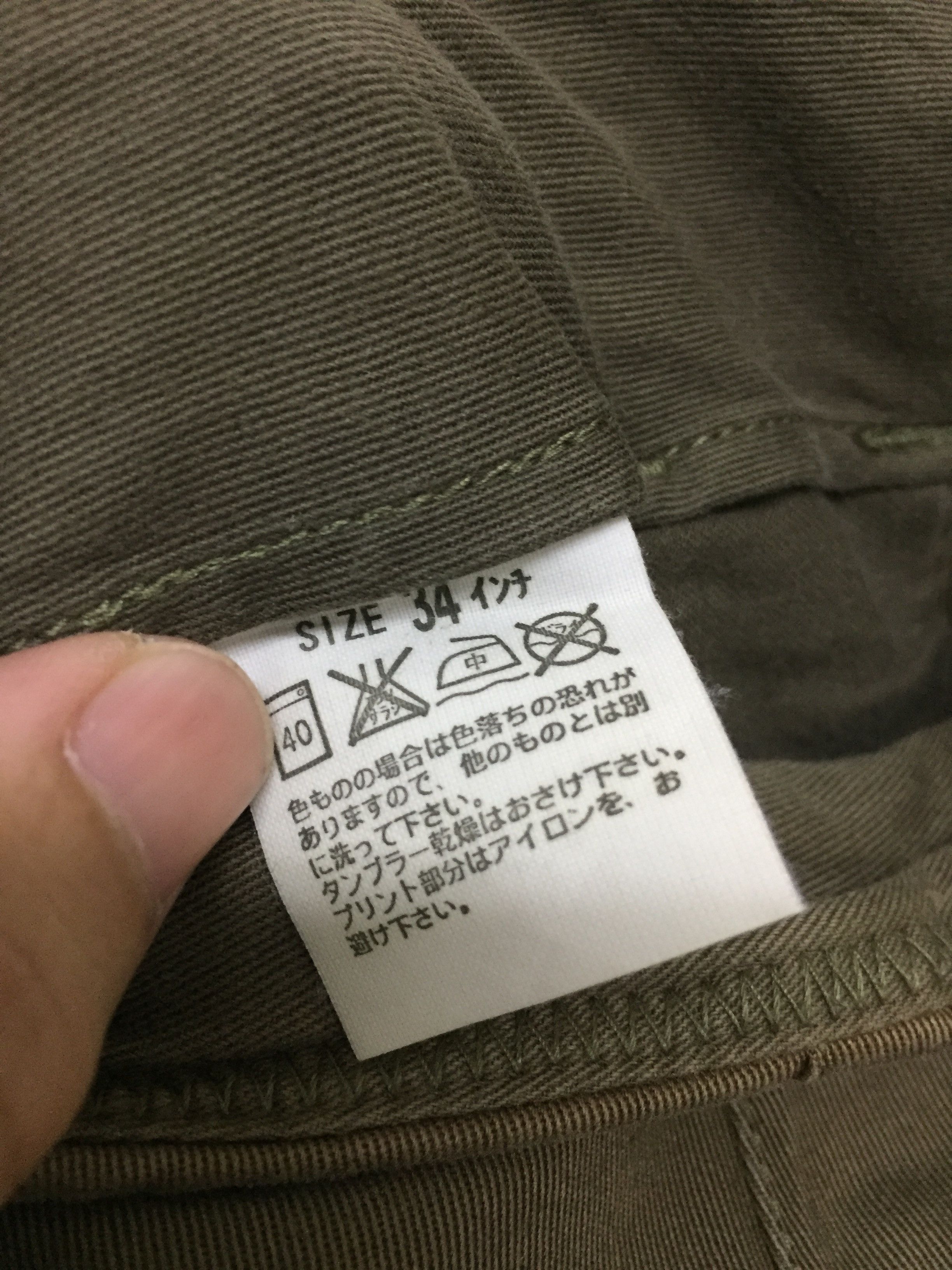 Fragment Design × Hiroshi Fujiwara × Levi's AW2006 LEVIS FENOM x Fragment design cargos hem drawstring Size US 34 / EU 50 - 13 Thumbnail