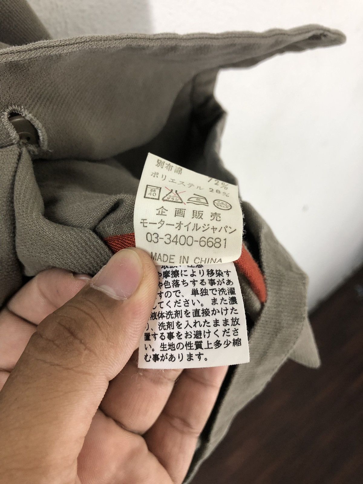 Japanese Brand Westborne jacket Size US M / EU 48-50 / 2 - 9 Thumbnail