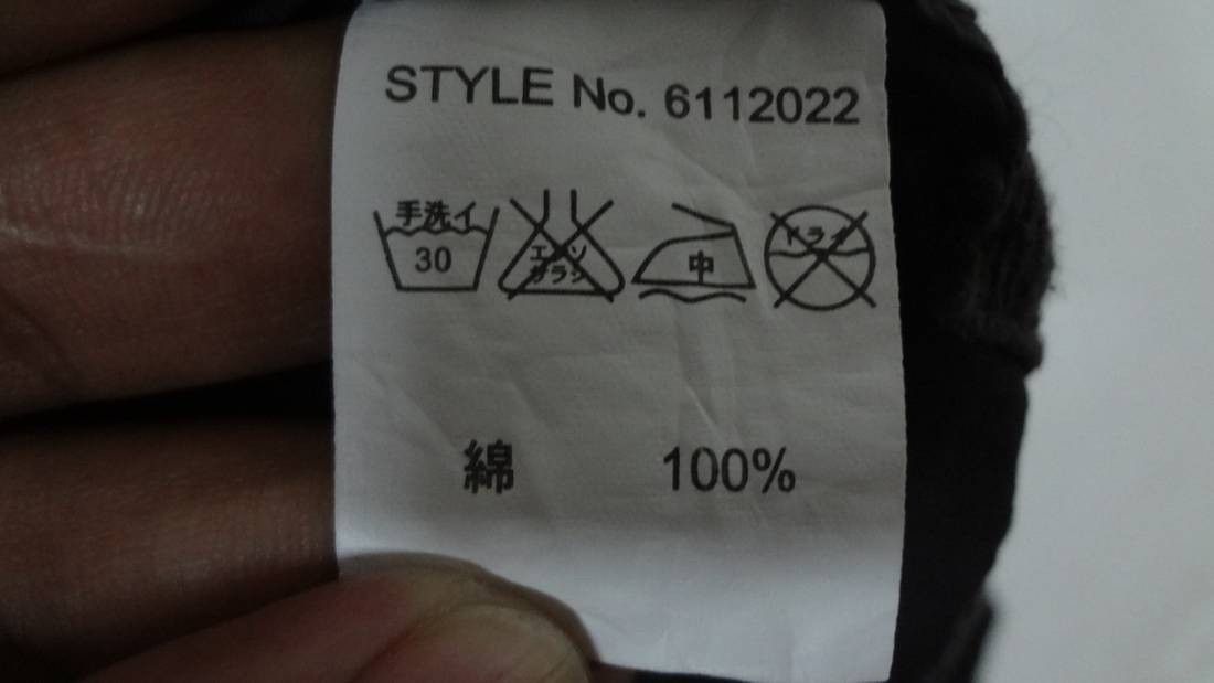 Avirex Avirex Limited Jacket Size US L / EU 52-54 / 3 - 7 Thumbnail