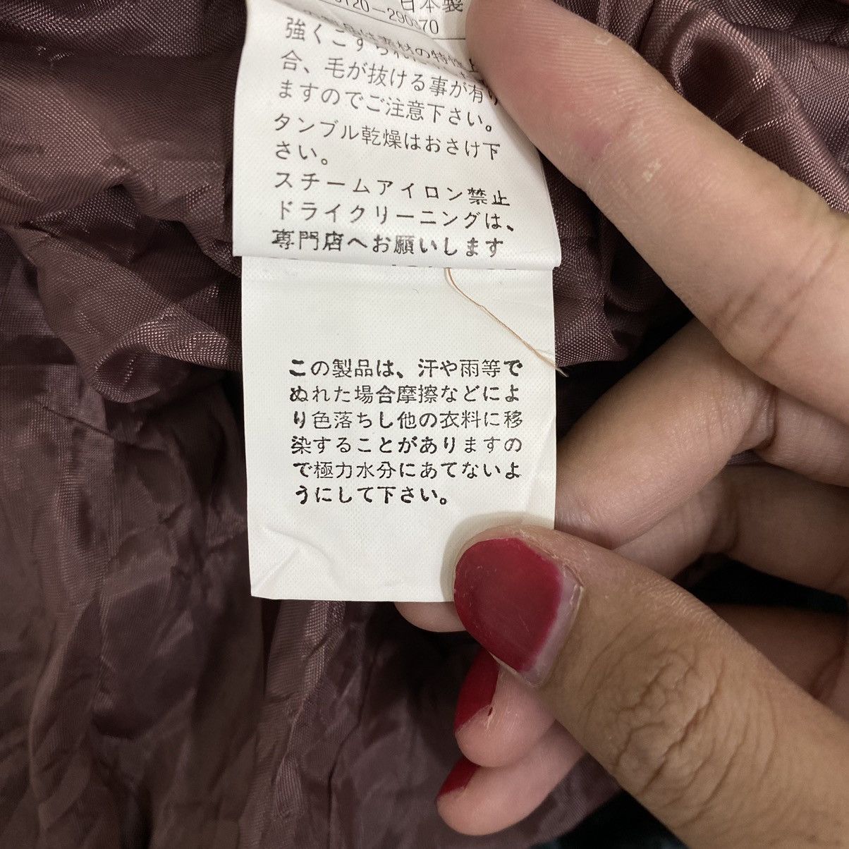 Japanese Brand NOUE-RUE By Yohji Yamamoto Japanese Brand Velvet Blazer Coat Size US XS / EU 42 / 0 - 7 Thumbnail