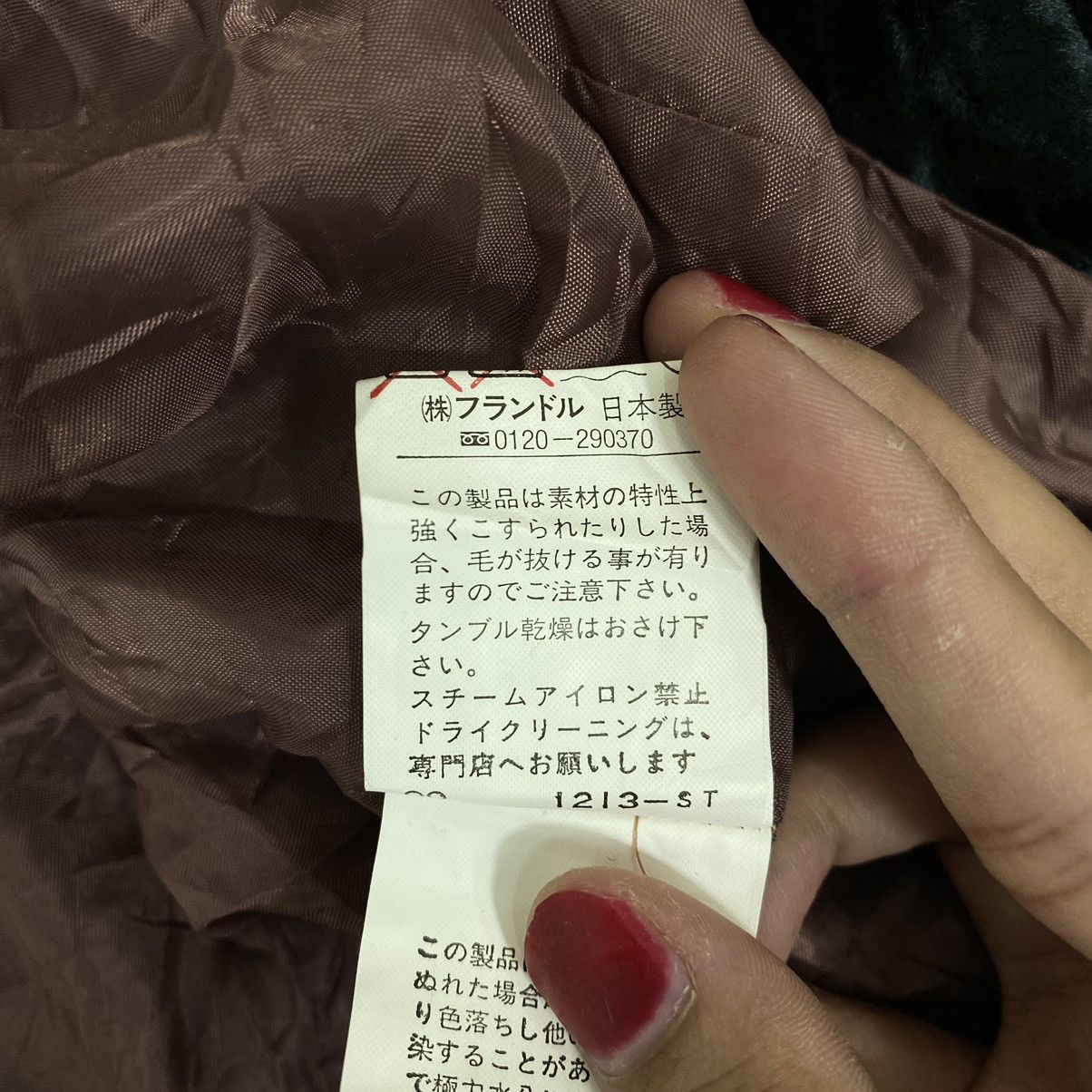 Japanese Brand NOUE-RUE By Yohji Yamamoto Japanese Brand Velvet Blazer Coat Size US XS / EU 42 / 0 - 6 Thumbnail