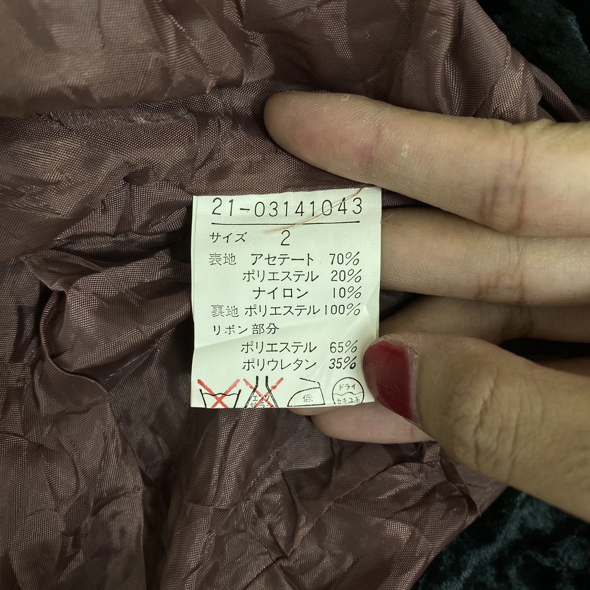 Japanese Brand NOUE-RUE By Yohji Yamamoto Japanese Brand Velvet Blazer Coat Size US XS / EU 42 / 0 - 5 Thumbnail