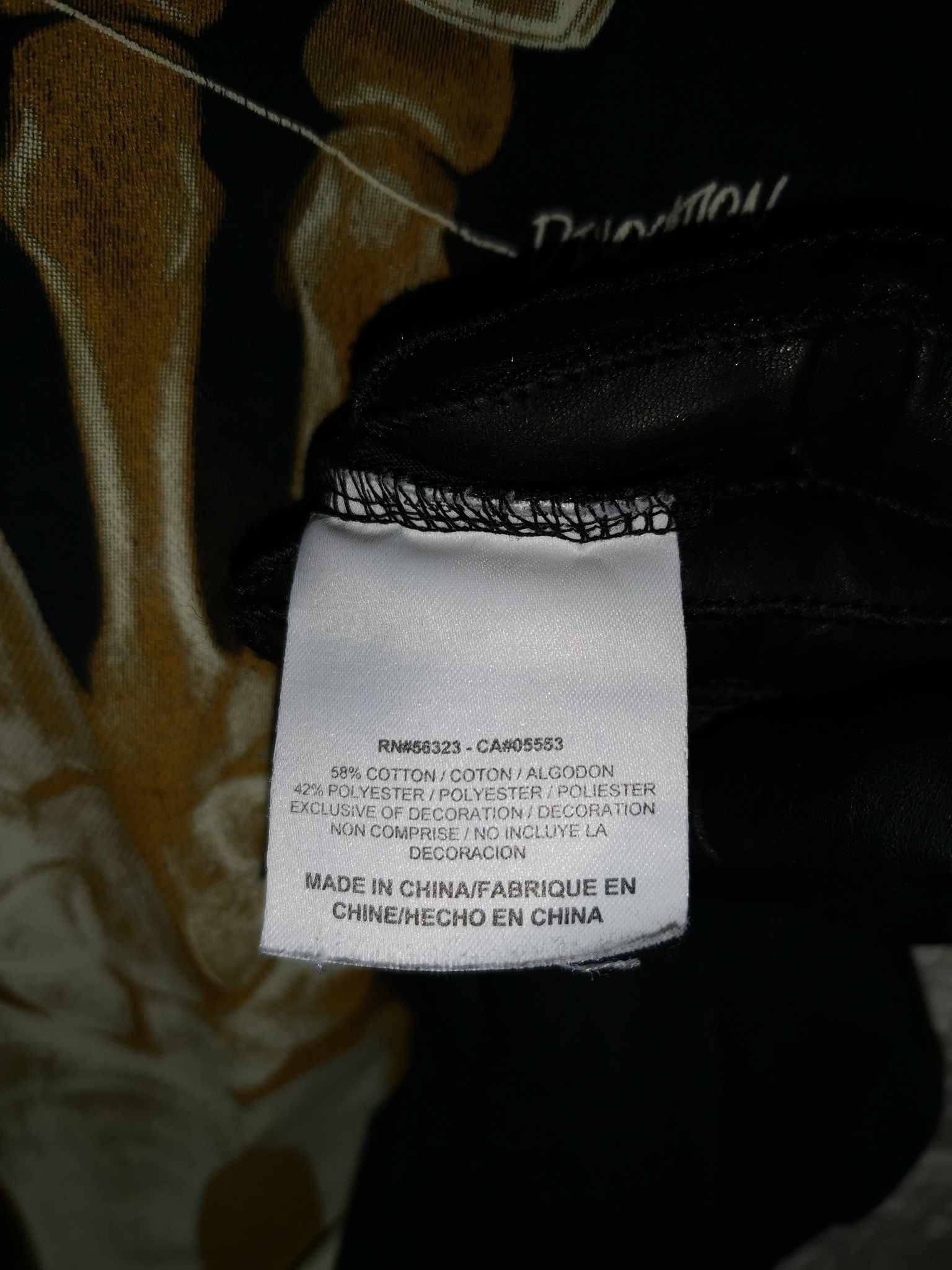 Nike Very Rare Nike Kobe Bryant X-Ray Broken Not Beaten T-Shirt Size US L / EU 52-54 / 3 - 11 Thumbnail