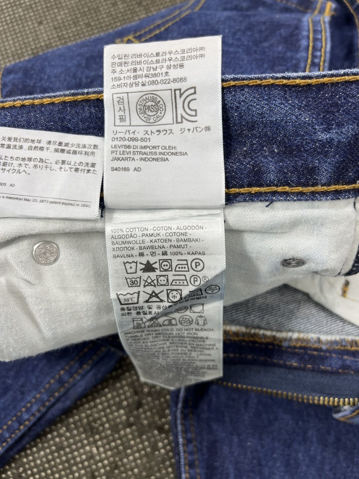 Levi's Vintage Levis 505 Dark Blue Wash Jeans - J717 Size US 36 / EU 52 - 9 Thumbnail