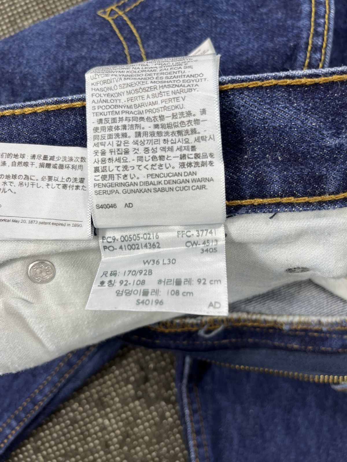 Levi's Vintage Levis 505 Dark Blue Wash Jeans - J717 Size US 36 / EU 52 - 10 Thumbnail