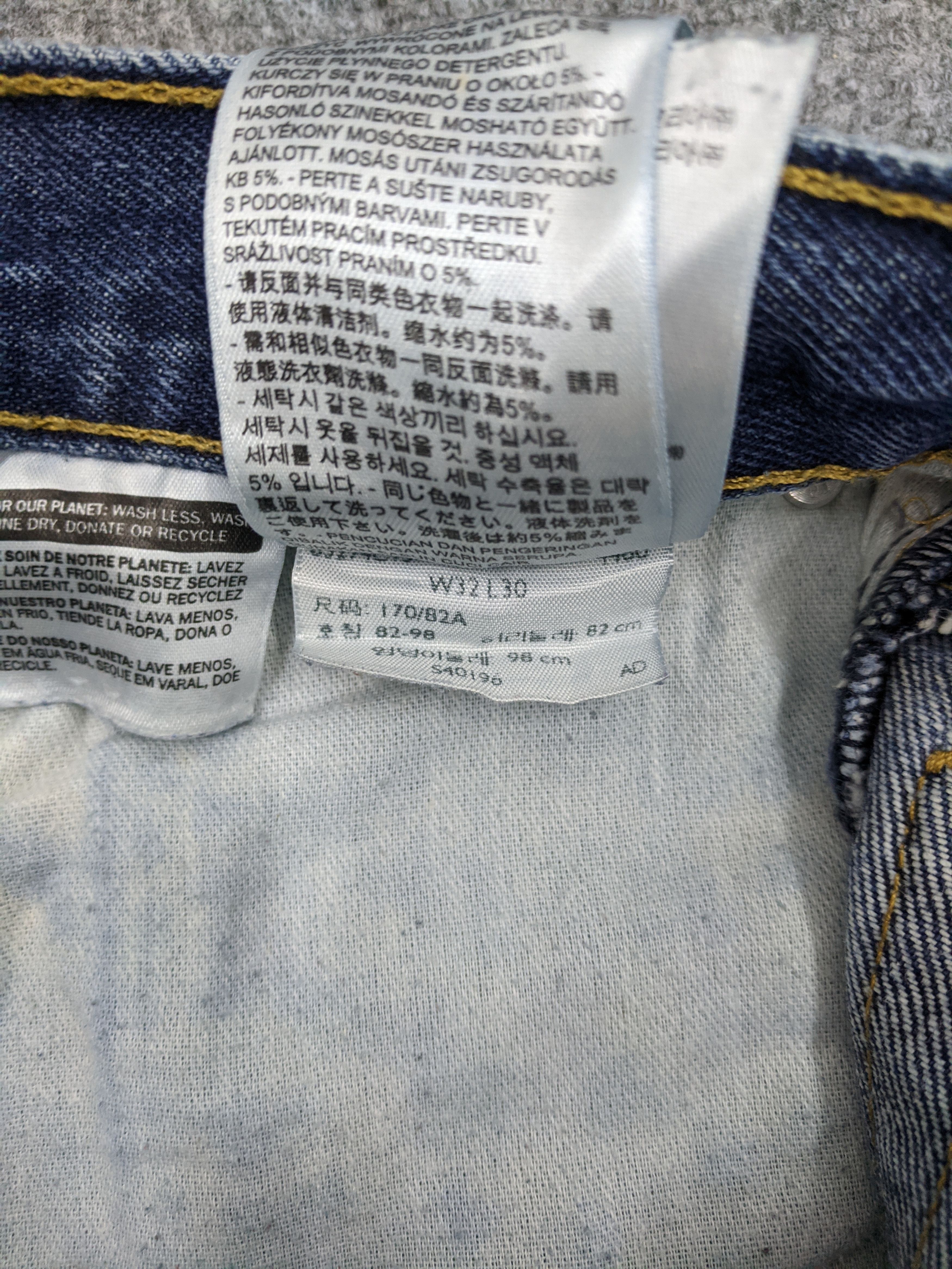 Levi's Vintage Levis 517 Flared Jeans DP0890 Size US 32 / EU 48 - 14 Thumbnail