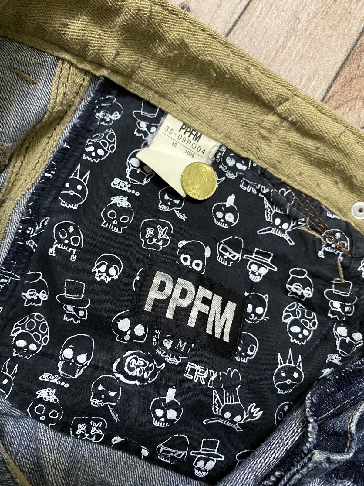 PPFM rare and beautiful PPFM denim Size US 33 - 10 Thumbnail