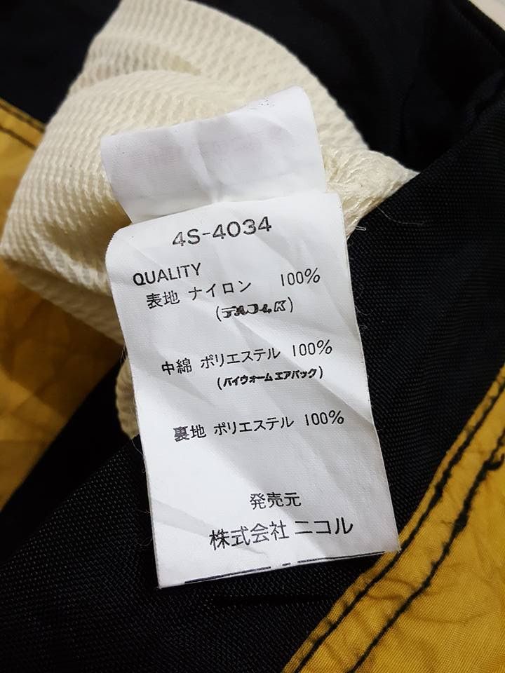 Matsuda × Sports Specialties Vtg. Nicole Ski Team NS Nicole Sports Hoodie Jacket Size US M / EU 48-50 / 2 - 18 Thumbnail