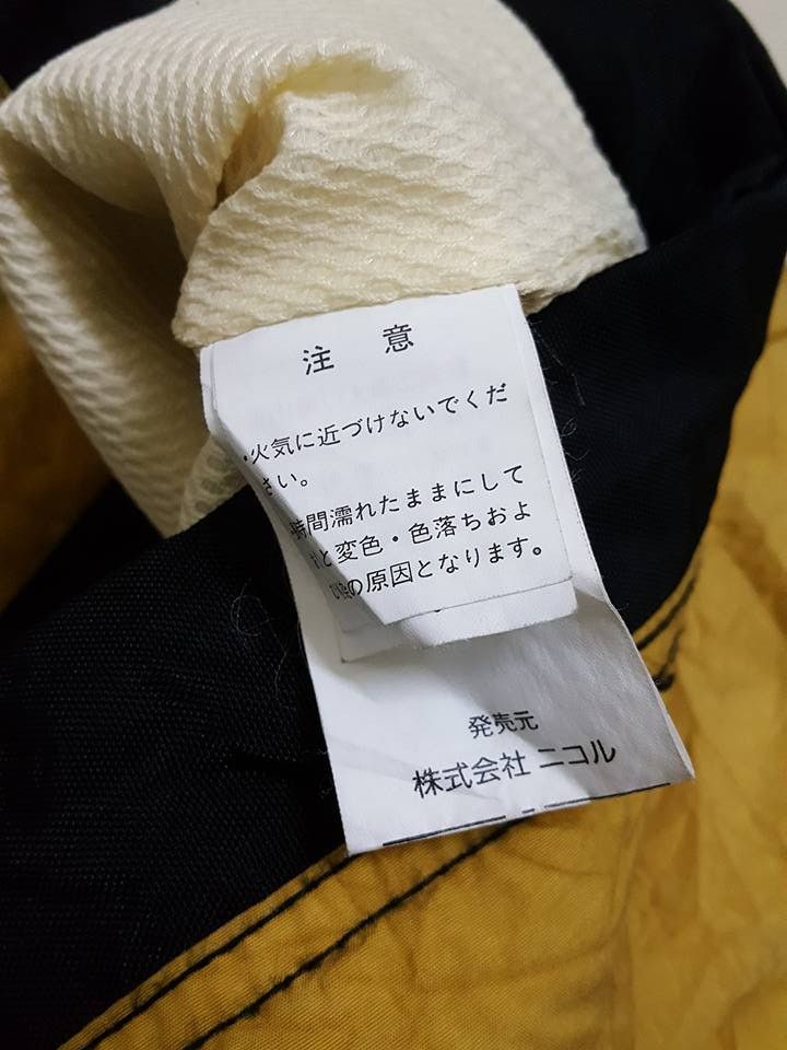 Matsuda × Sports Specialties Vtg. Nicole Ski Team NS Nicole Sports Hoodie Jacket Size US M / EU 48-50 / 2 - 16 Thumbnail