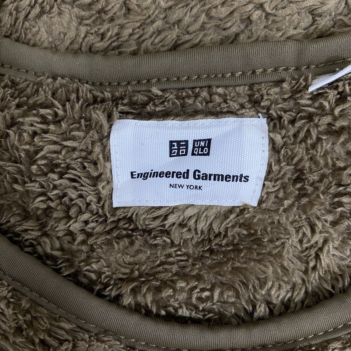 Engineered Garments × Uniqlo ENGINEERED GARMENTS UNIQLO Brown Sherpa Fleece Sweatshirt Size US M / EU 48-50 / 2 - 4 Thumbnail
