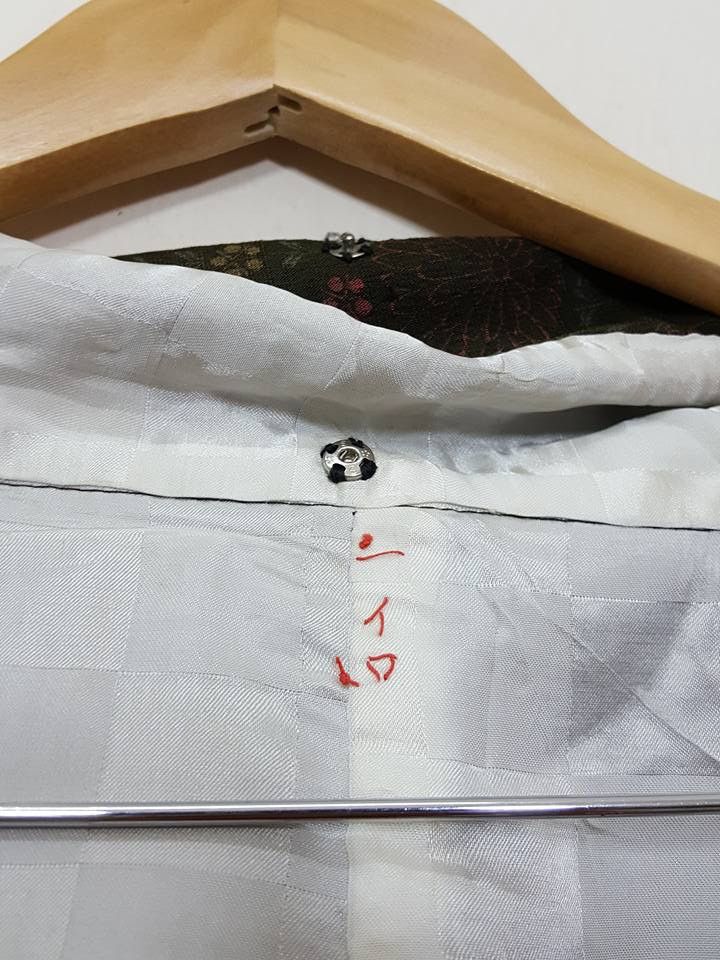Other Haori Ishidatami Inspired Noragi Style Japanese Jacket Size US M / EU 48-50 / 2 - 9 Thumbnail