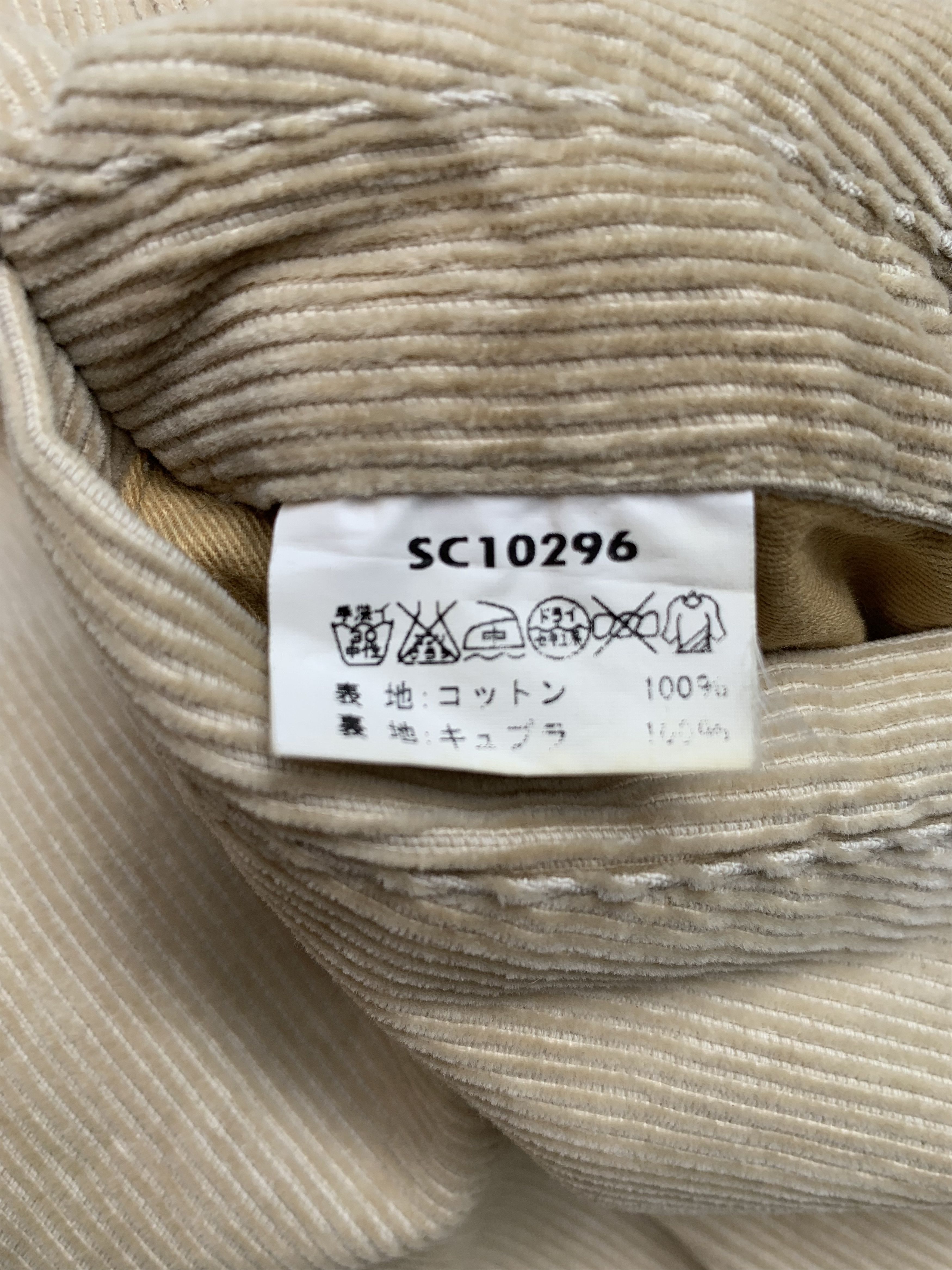 Sugar Cane Vintage Sugar Cane Cudroy Jacket Size US L / EU 52-54 / 3 - 6 Thumbnail