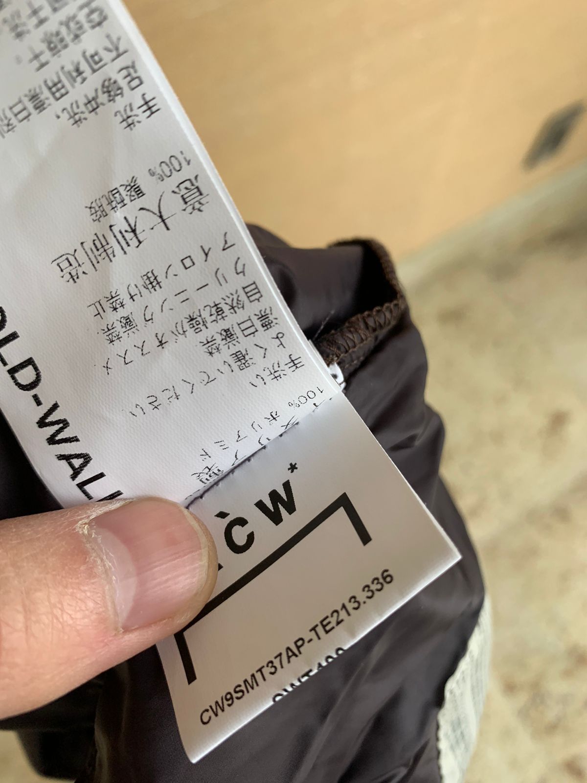 A-COLD-WALL* Casual Nylon Trousers Size US 34 / EU 50 - 16 Thumbnail
