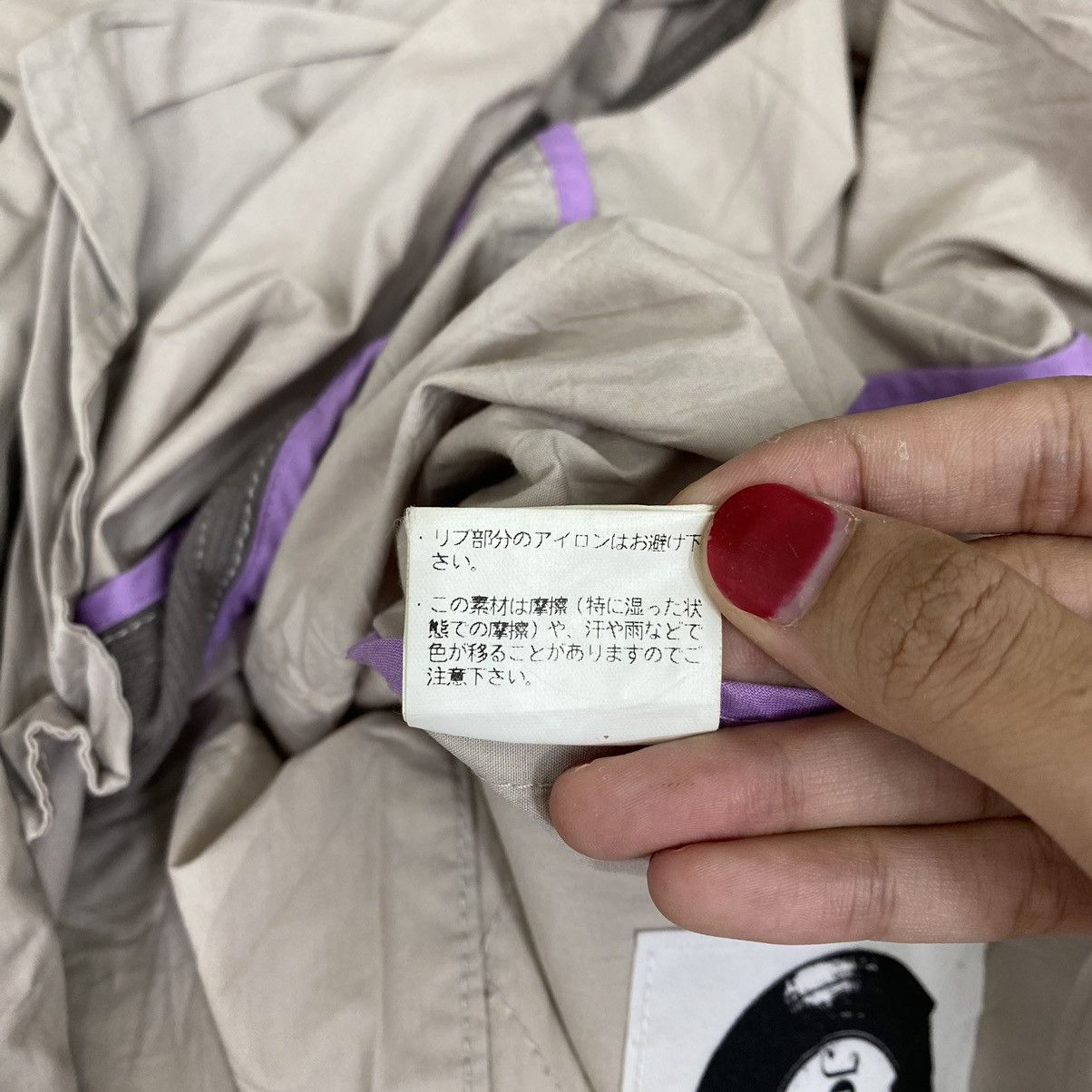 Japanese Brand × Vintage Vintage 90s JPEGG Japanese Brand Full Zipper Multi Pocket Size US M / EU 48-50 / 2 - 7 Thumbnail