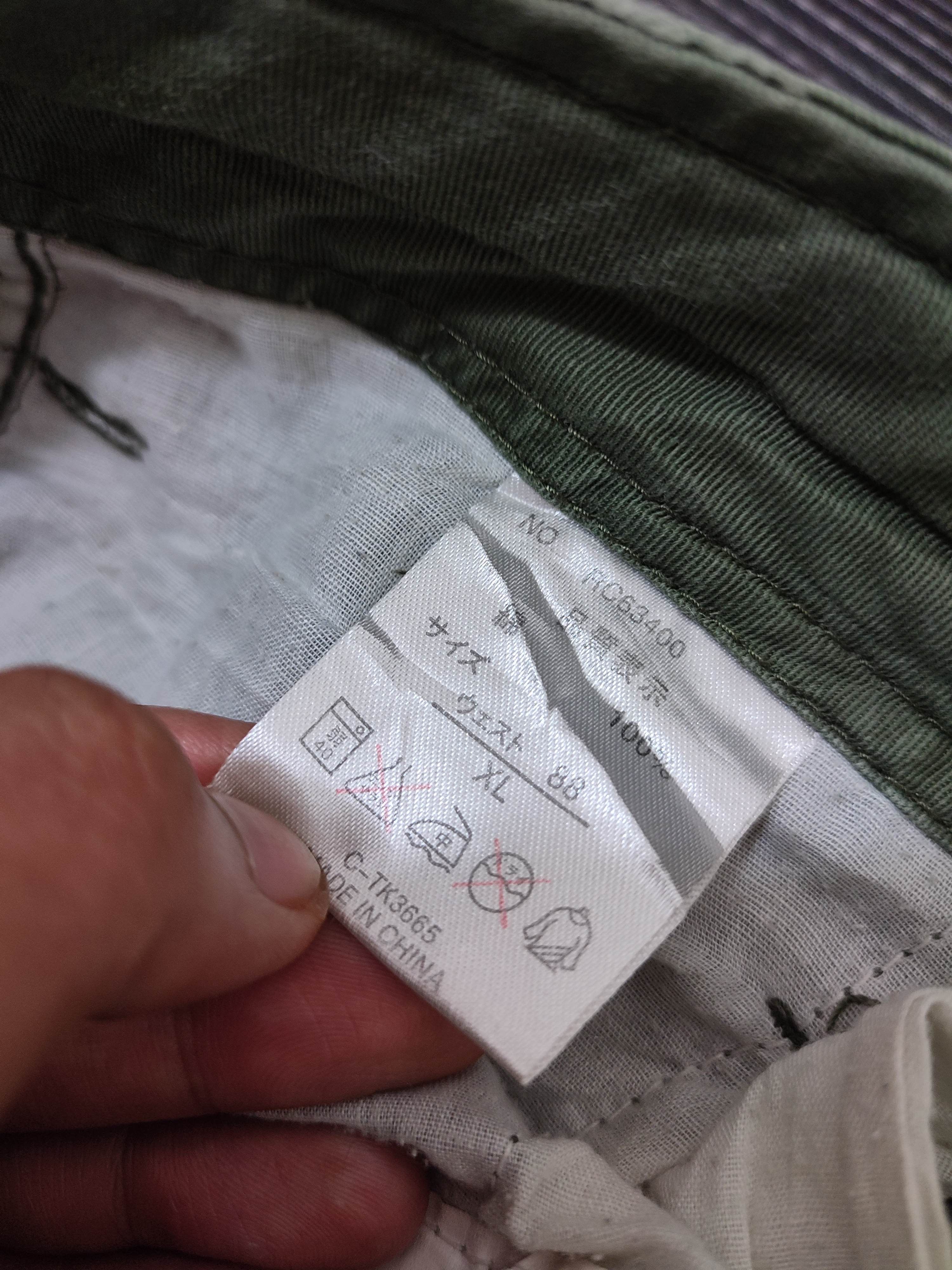 Japanese Brand 🔥Real Crush Clothing Multipocket Cargo Tactical Pants Size US 34 / EU 50 - 16 Thumbnail