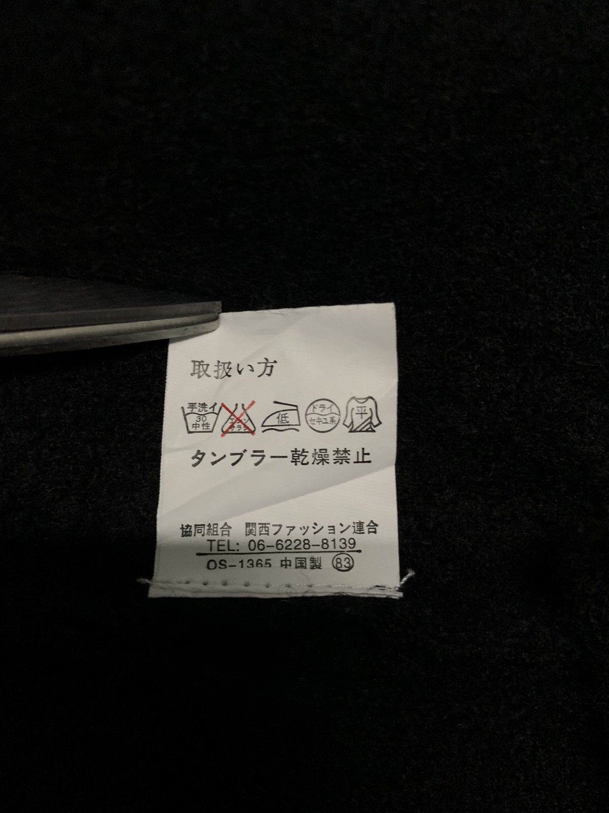 Other Japanese Brand Dolce Mara Wool Button Up Hooded Sweater Size US L / EU 52-54 / 3 - 19 Thumbnail