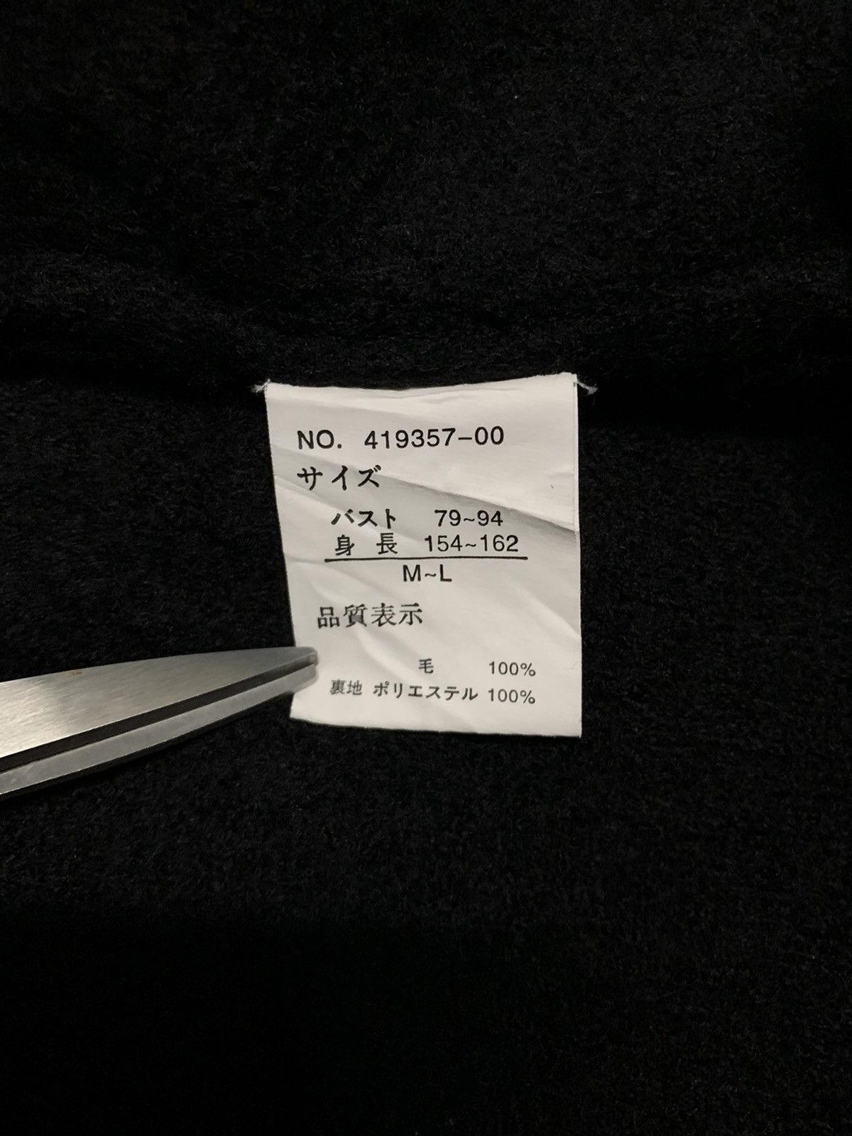 Other Japanese Brand Dolce Mara Wool Button Up Hooded Sweater Size US L / EU 52-54 / 3 - 18 Thumbnail