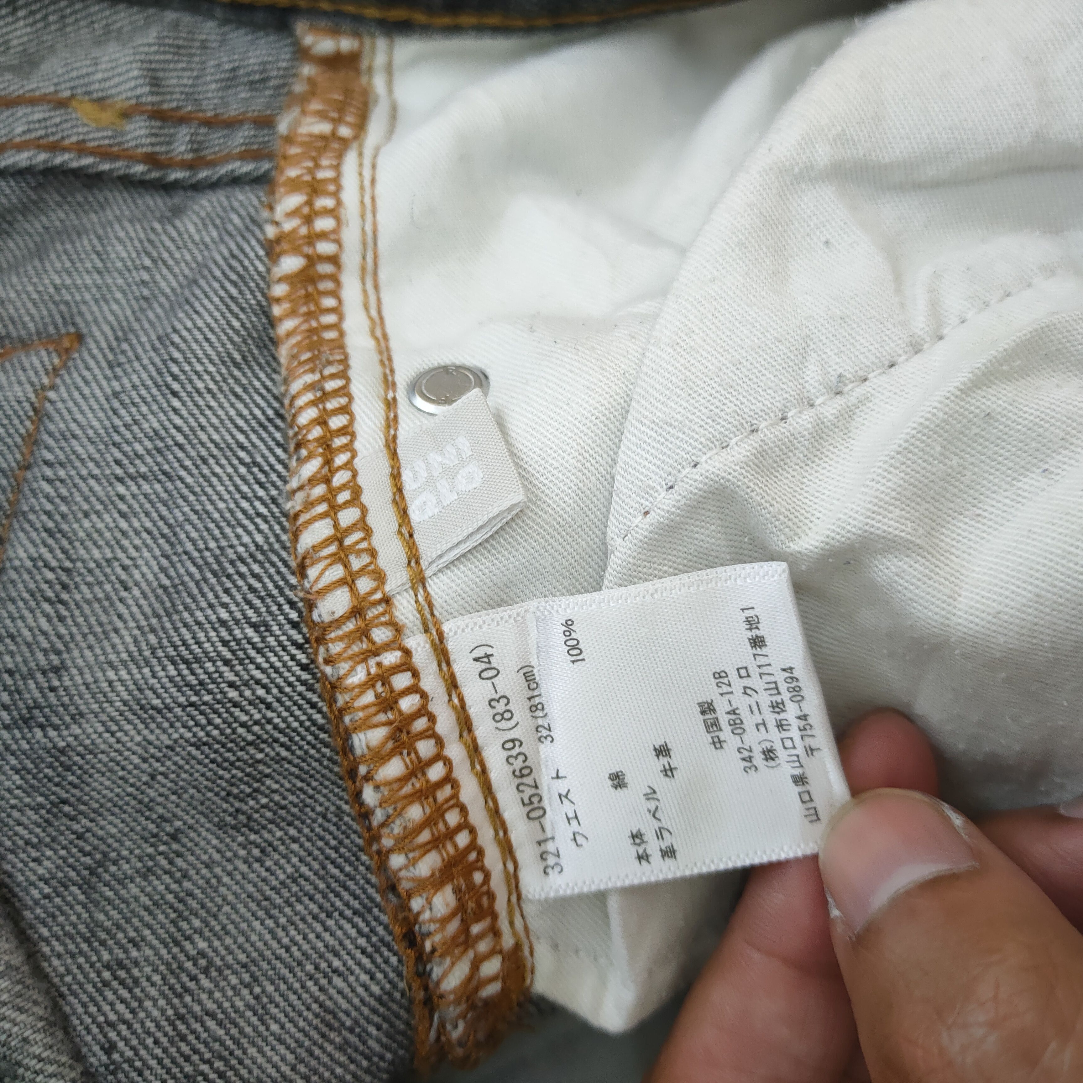 Japanese Brand VINTAGE JAPANESE S002 FADED BLACK JEANS DENIM PANTS Size US 32 / EU 48 - 11 Thumbnail
