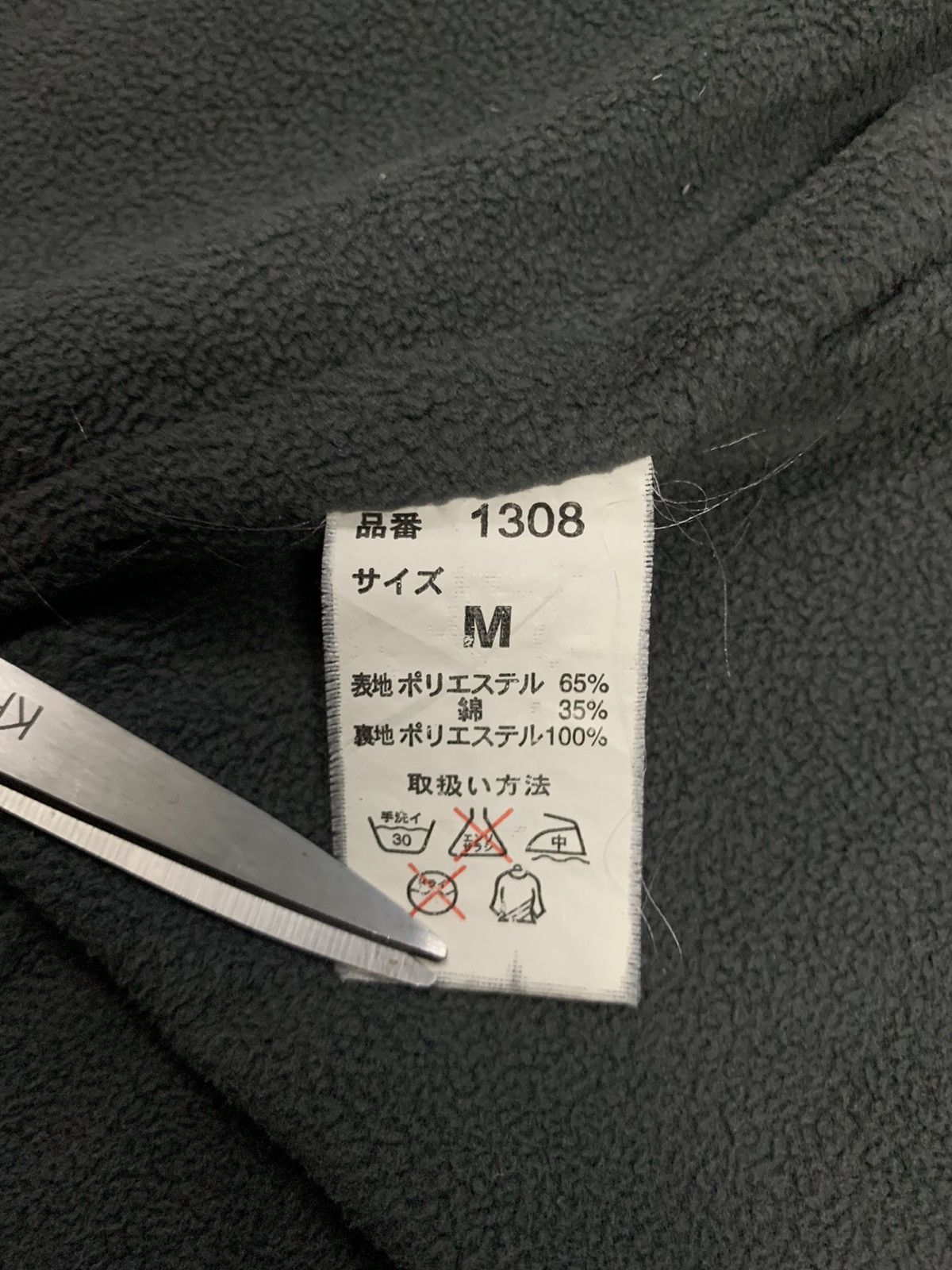 Japanese Brand Vintage Japanese Brand Canvas Blanket Lining Workwear Jacket Size US M / EU 48-50 / 2 - 17 Thumbnail