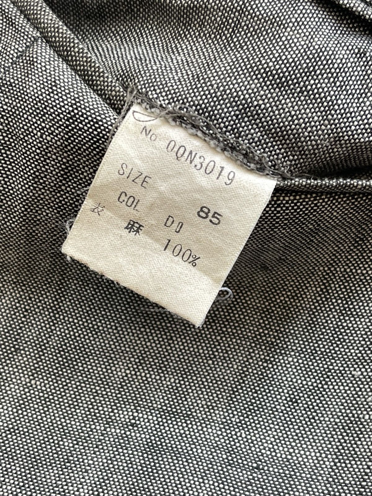 Christian Dior Monsieur CHRISTIAN DIOR BAGGY TROUSERS PANTS Size US 33 - 9 Thumbnail