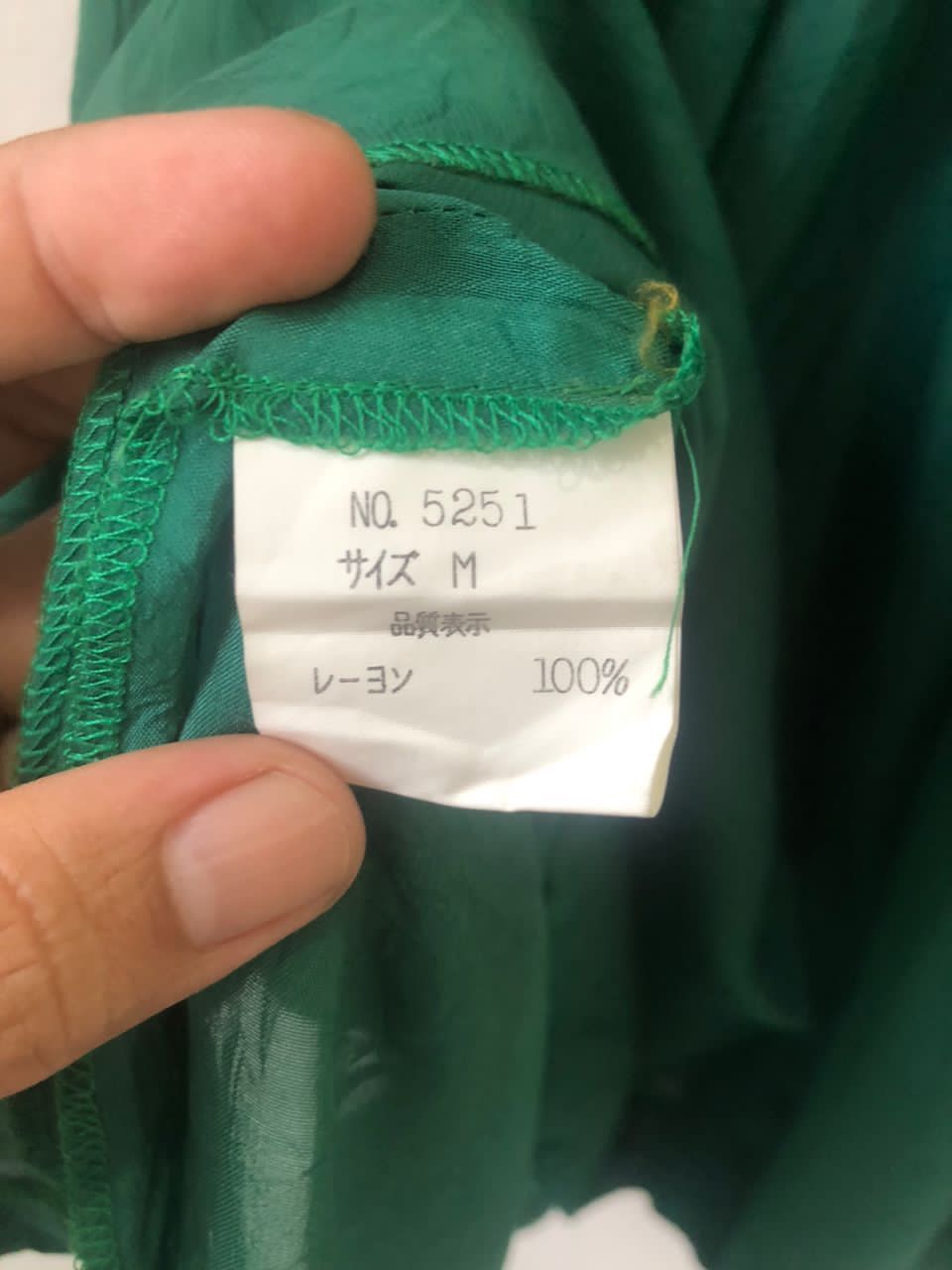 Other Koizumi Rayon Dress Size M / US 6-8 / IT 42-44 - 5 Thumbnail
