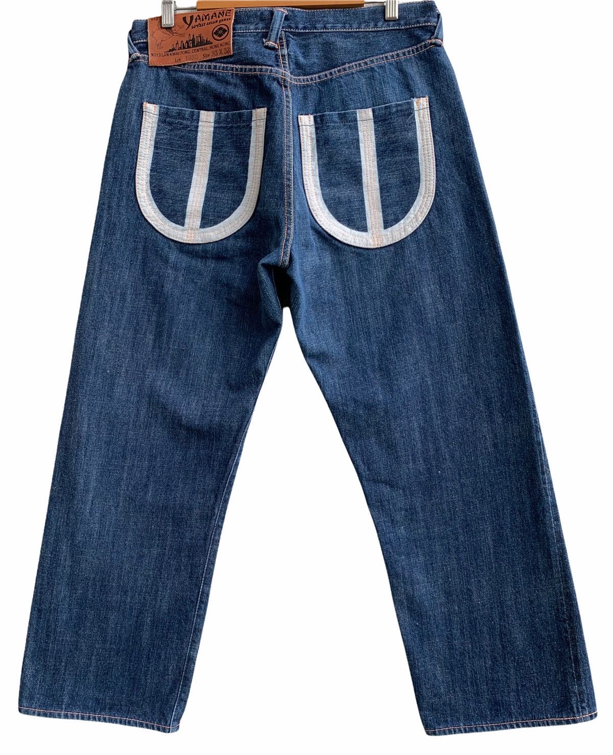 Men's mercibeaucoup Denim | Grailed
