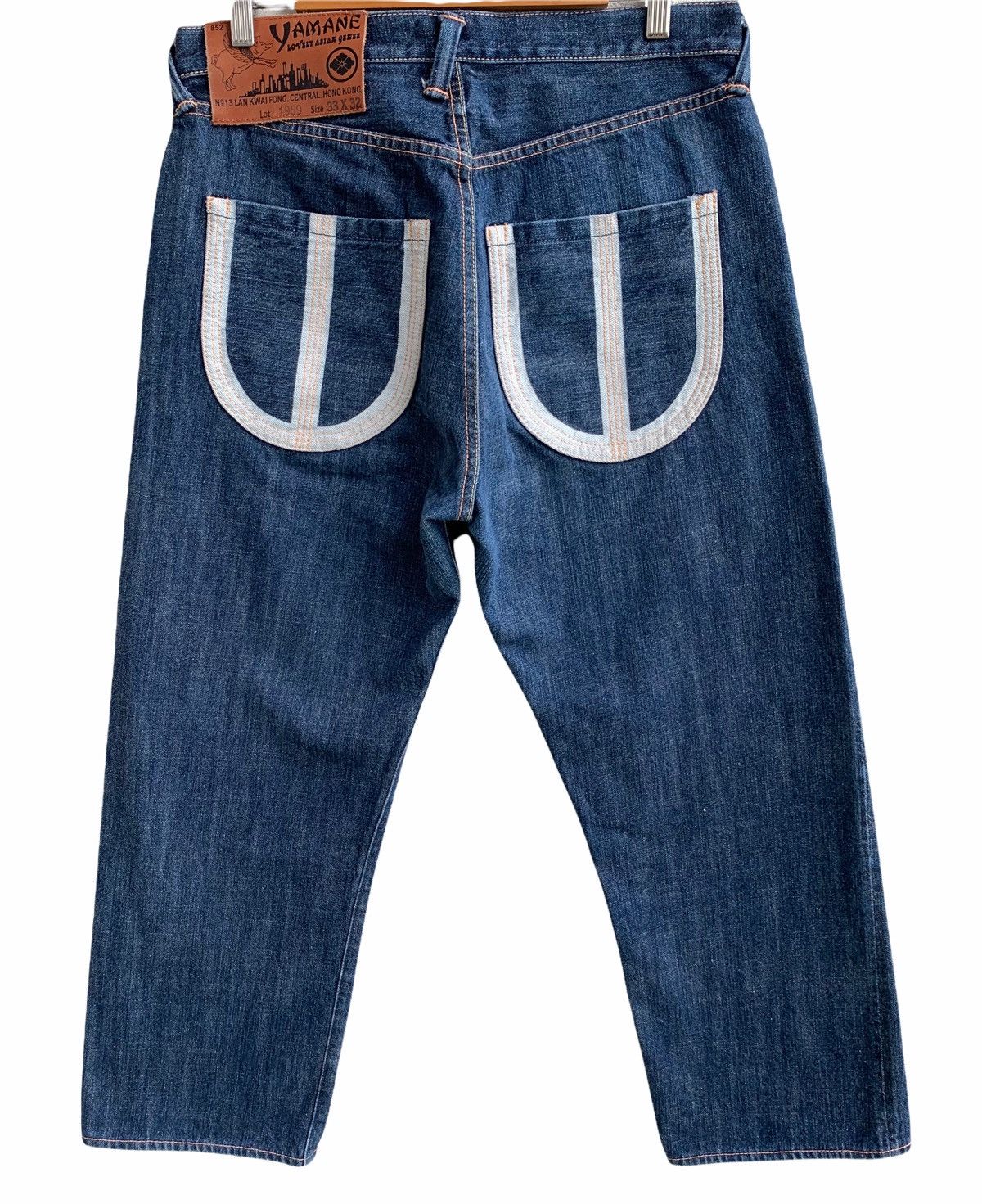 Evisu Vintage Yamane Selvedge Denim Jeans X Mercibeaucoup Size US 33 - 2 Thumbnail