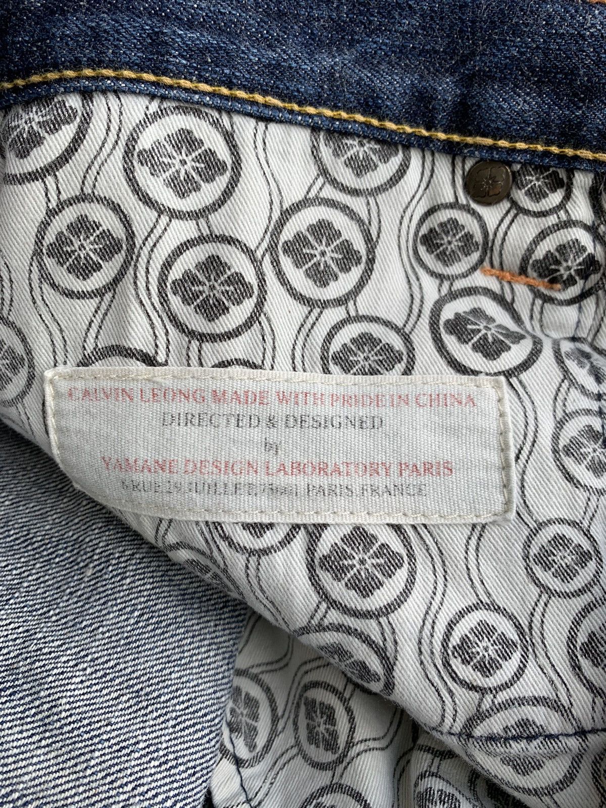 Evisu Vintage Yamane Selvedge Denim Jeans X Mercibeaucoup Size US 33 - 13 Thumbnail