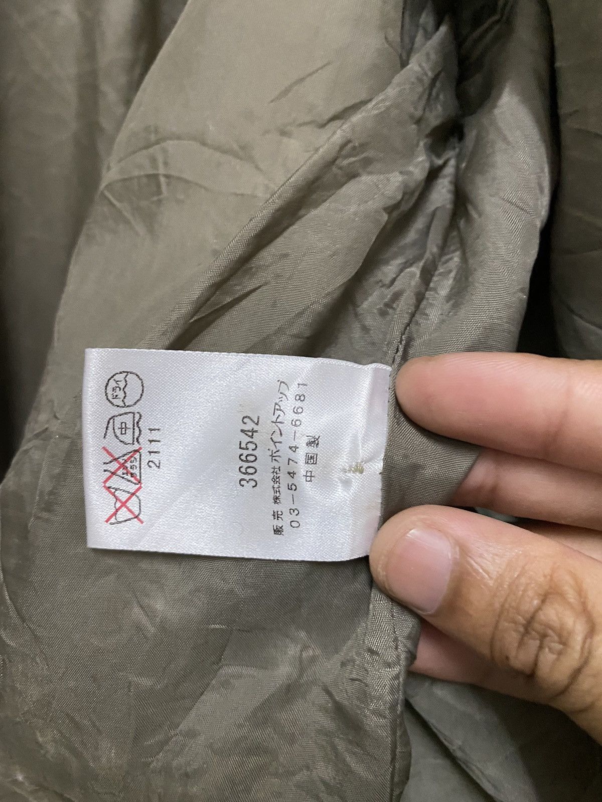 Hai Sporting Gear HAI SPORTING GEAR WOOL JACKET TWEED DESIGN Size US M / EU 48-50 / 2 - 13 Thumbnail