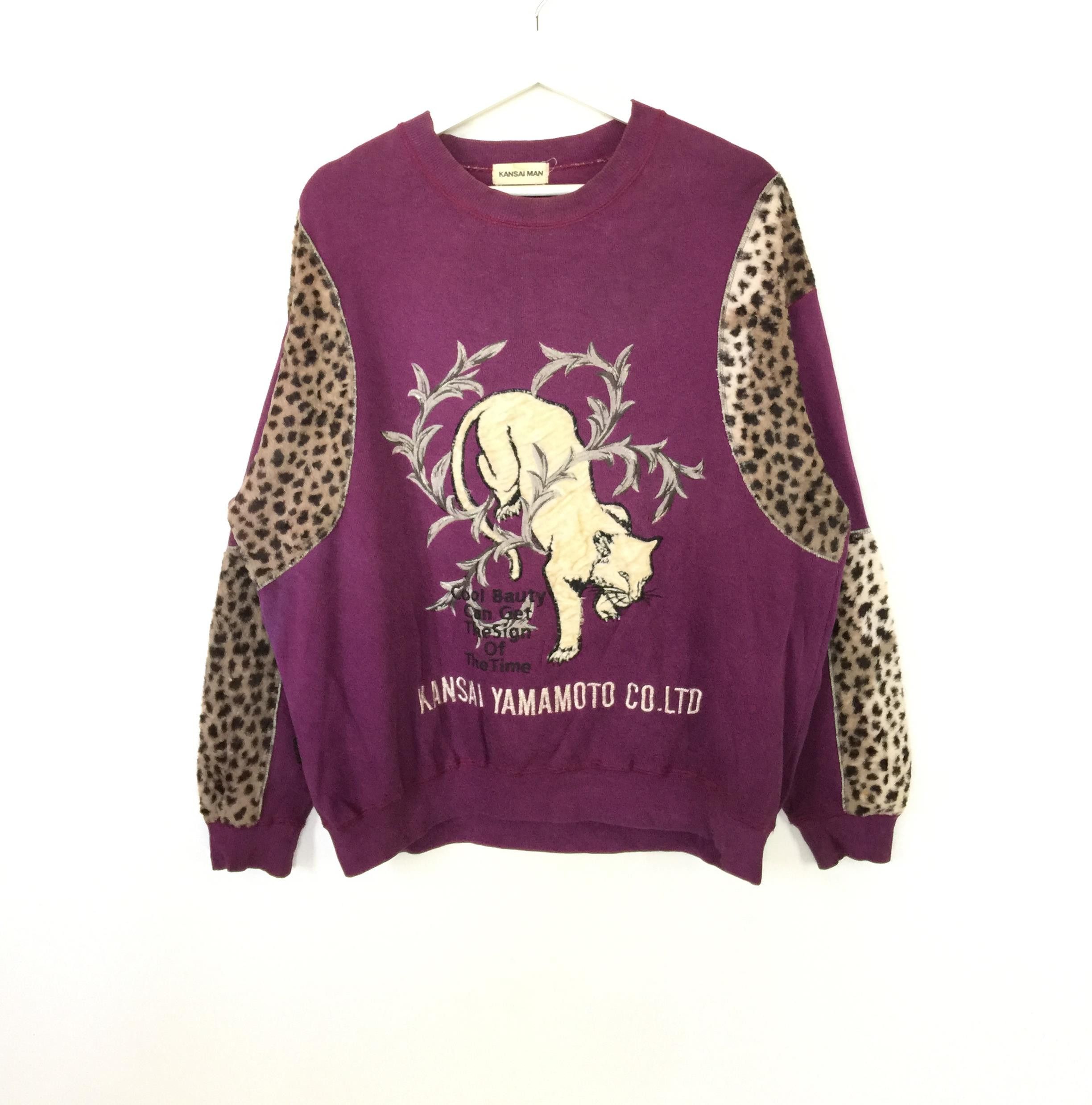Kansai Yamamoto AW98 Kansai man embroidered leopard vintage sweatshirt Size US L / EU 52-54 / 3 - 1 Thumbnail