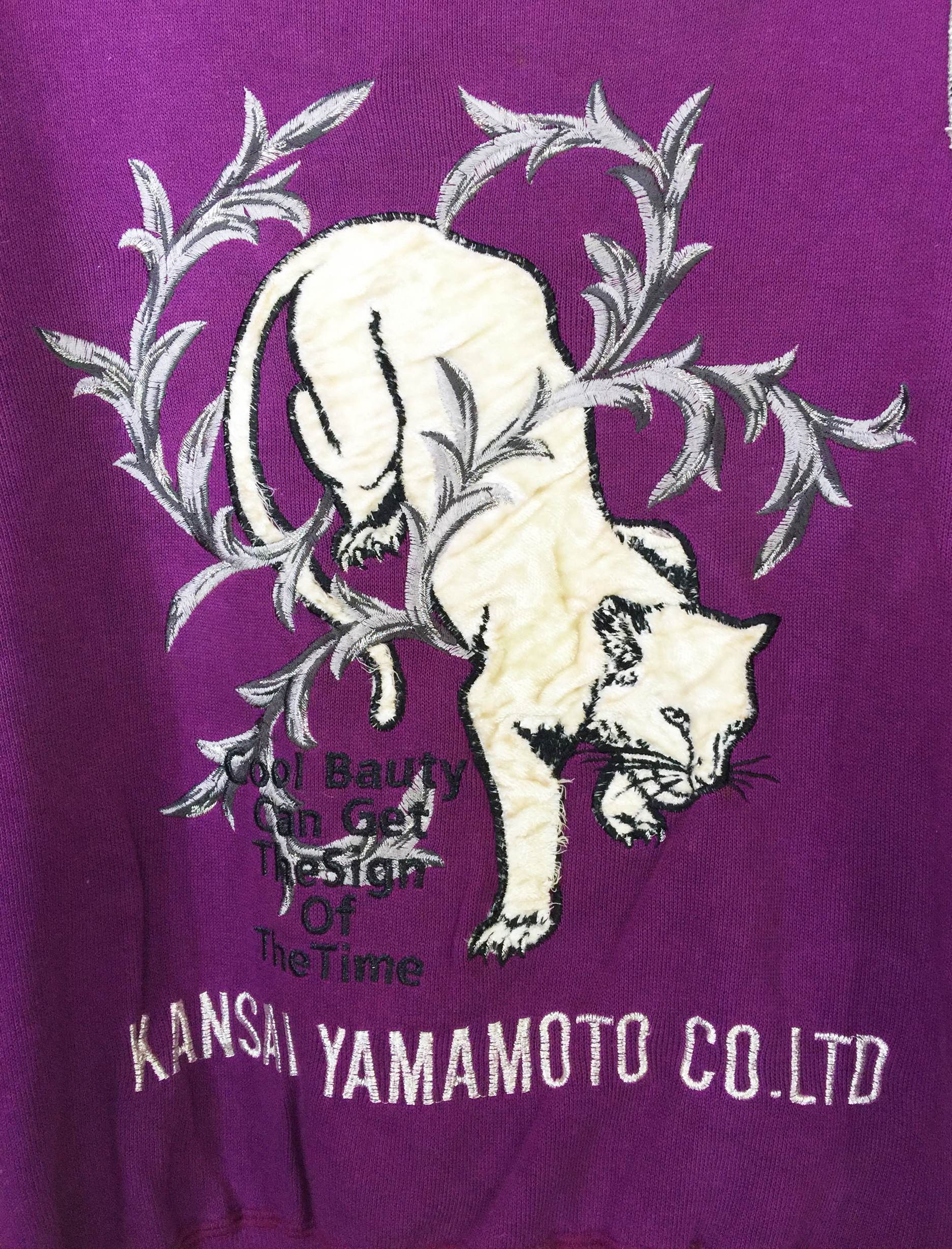 Kansai Yamamoto AW98 Kansai man embroidered leopard vintage sweatshirt Size US L / EU 52-54 / 3 - 3 Thumbnail