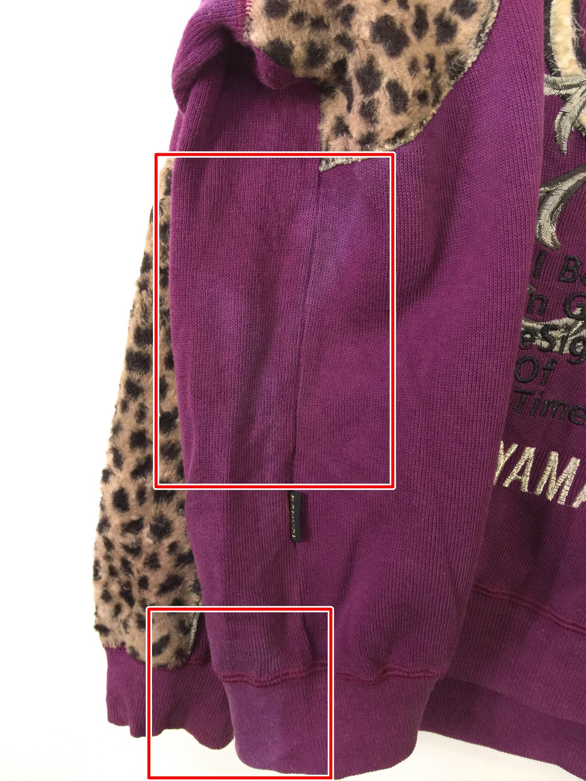 Kansai Yamamoto AW98 Kansai man embroidered leopard vintage sweatshirt Size US L / EU 52-54 / 3 - 6 Thumbnail