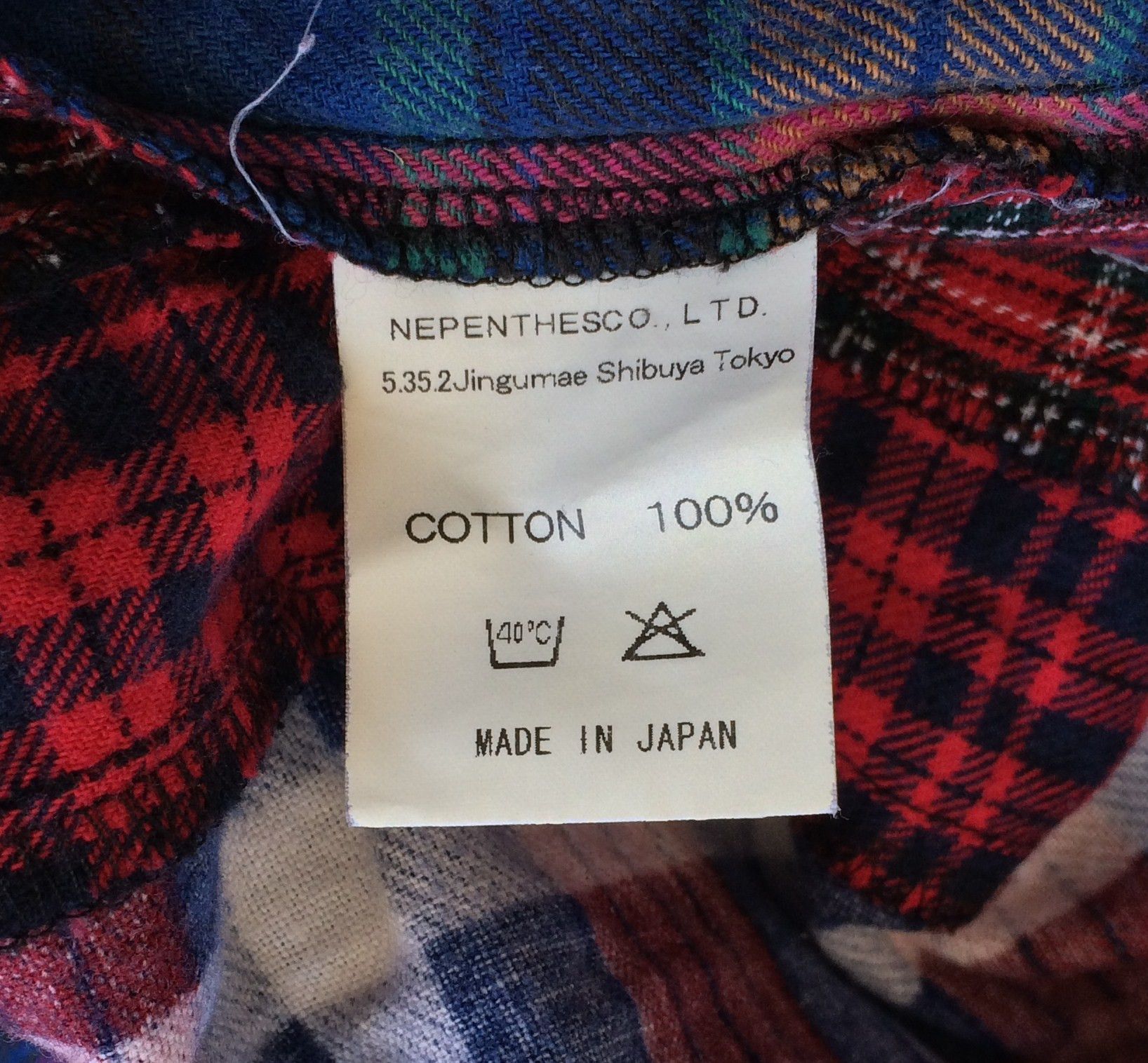 Needles Early 7 Cut Rebuild Flannel! Size US S / EU 44-46 / 1 - 6 Thumbnail