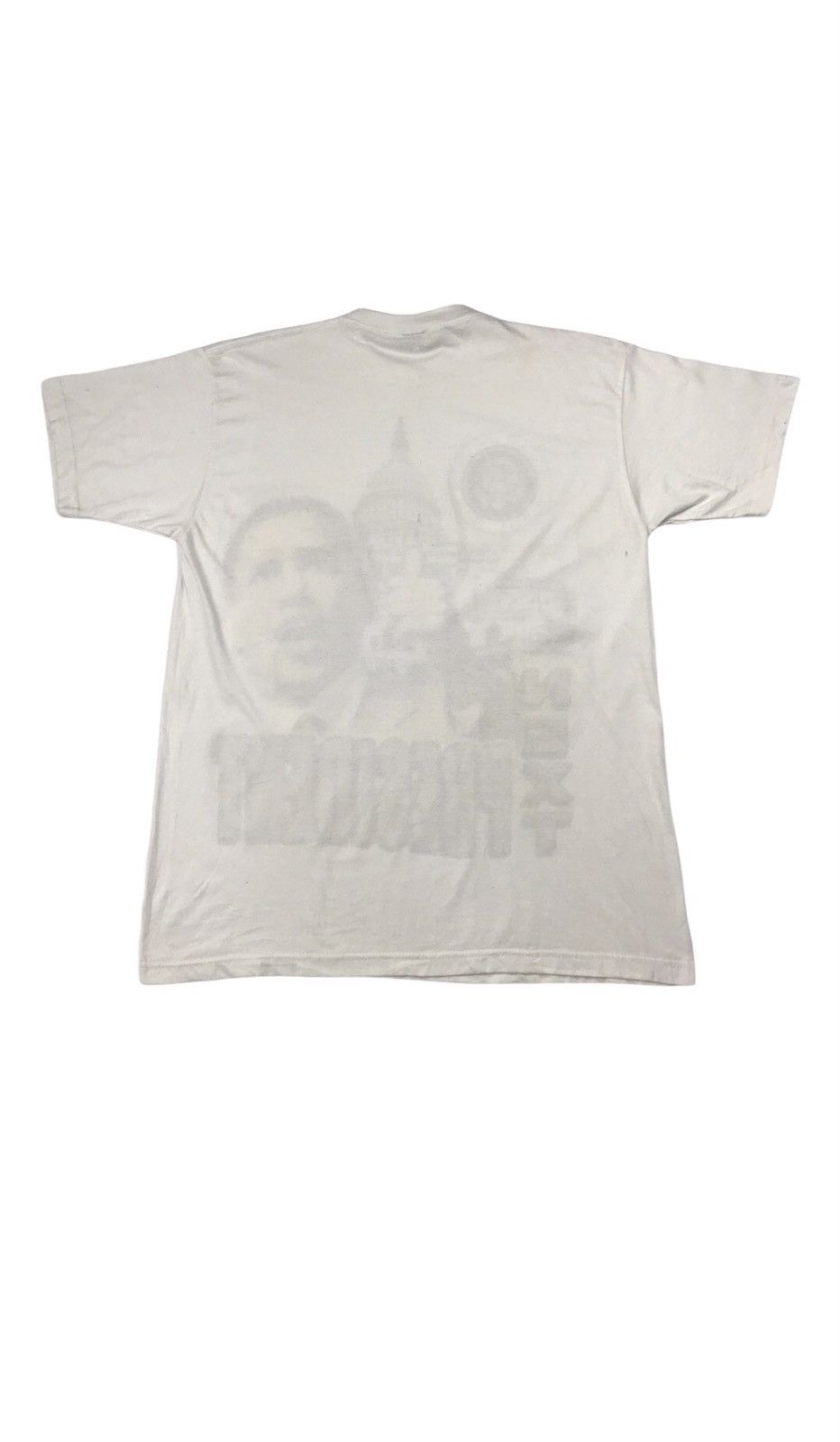 Rap Tees OBAMA Next President election promo nice design t-shirt Size US XXL / EU 58 / 5 - 2 Thumbnail