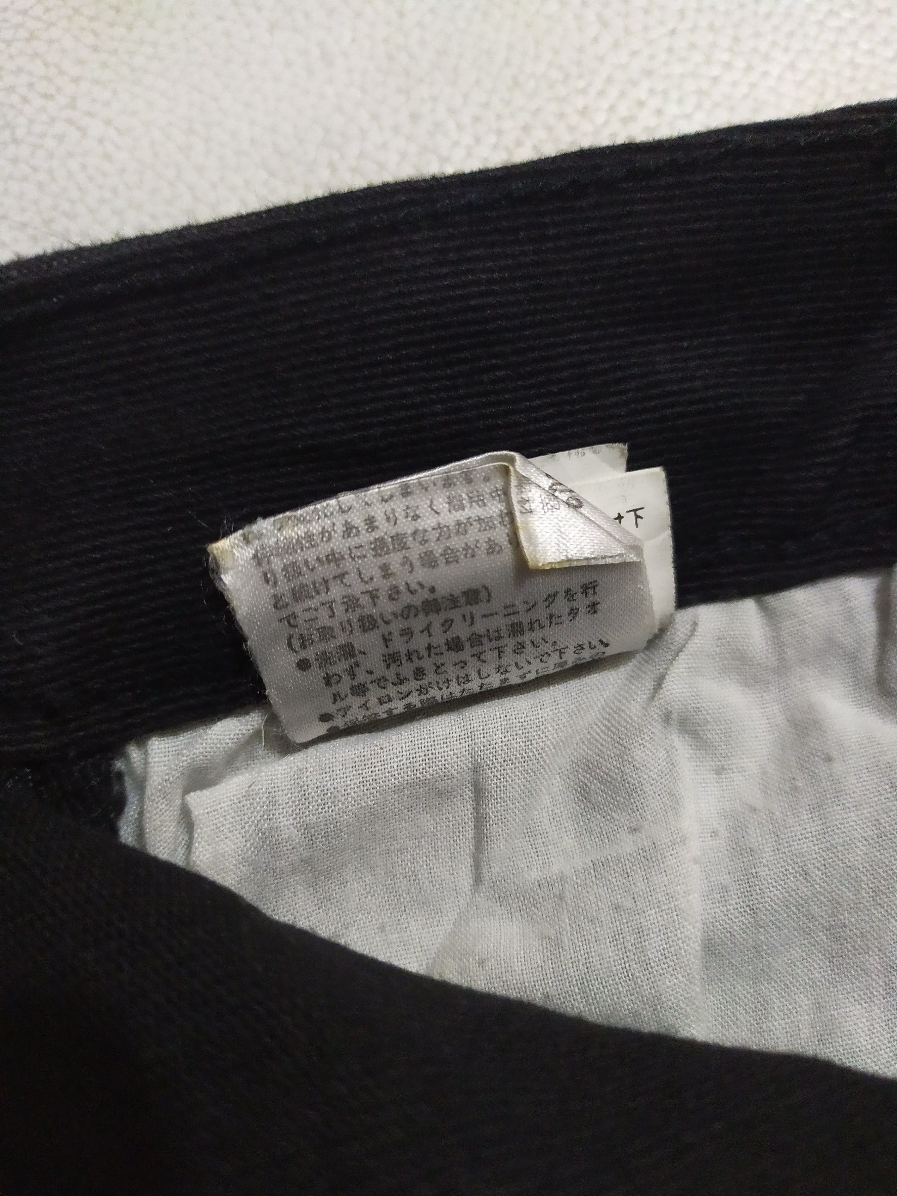 Japanese Brand 🔥CRYX SPS Bondage Side Laces Flare Pants Size US 27 - 11 Thumbnail