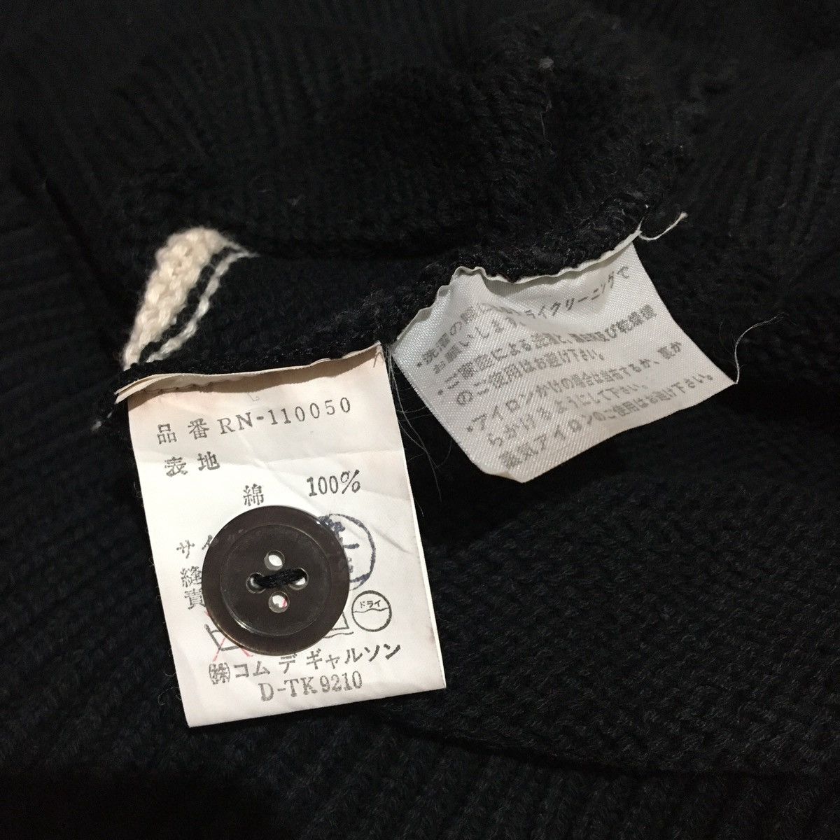 Comme des Garcons Comme des Garcons Cardigan Knitwear Size US M / EU 48-50 / 2 - 4 Thumbnail