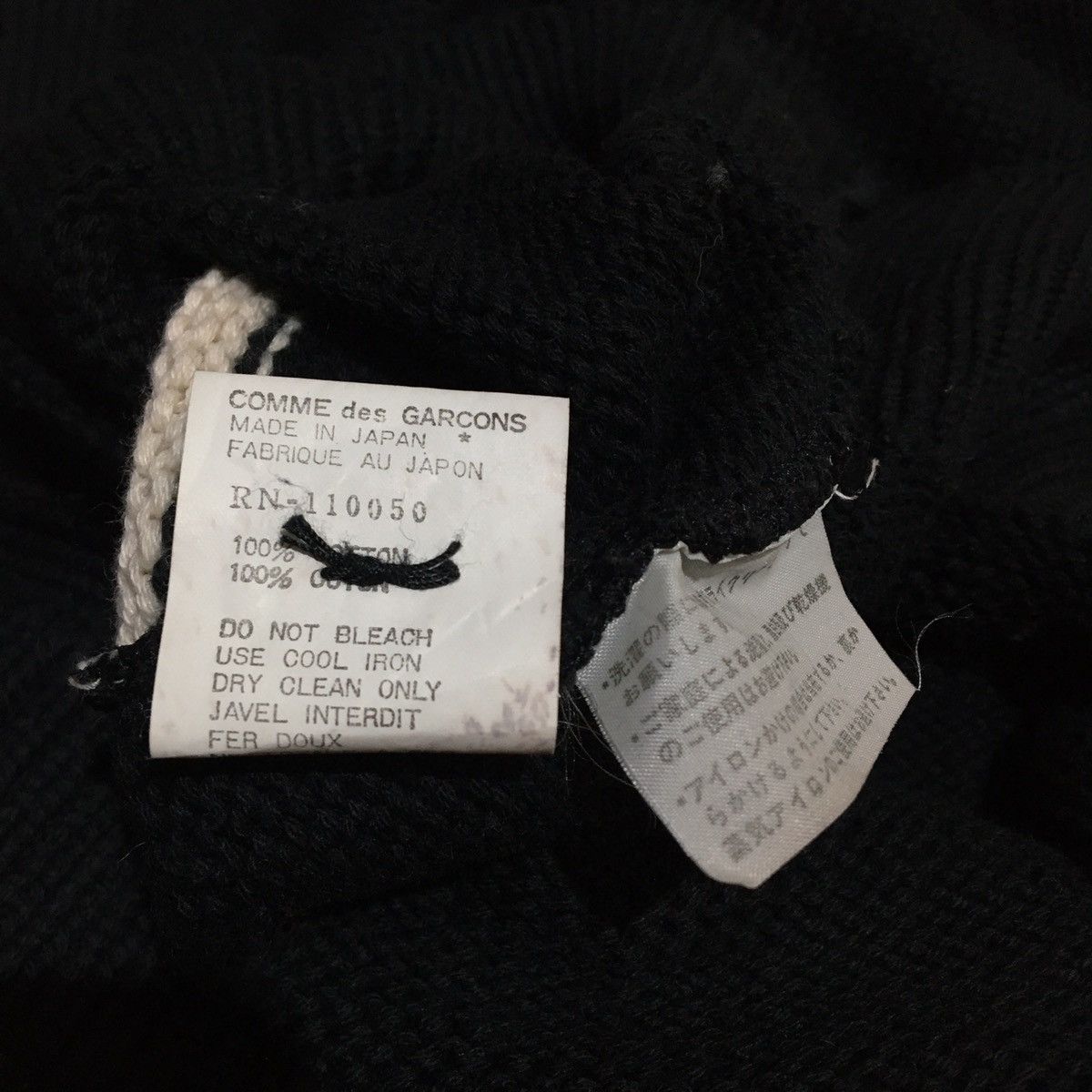Comme des Garcons Comme des Garcons Cardigan Knitwear Size US M / EU 48-50 / 2 - 5 Thumbnail