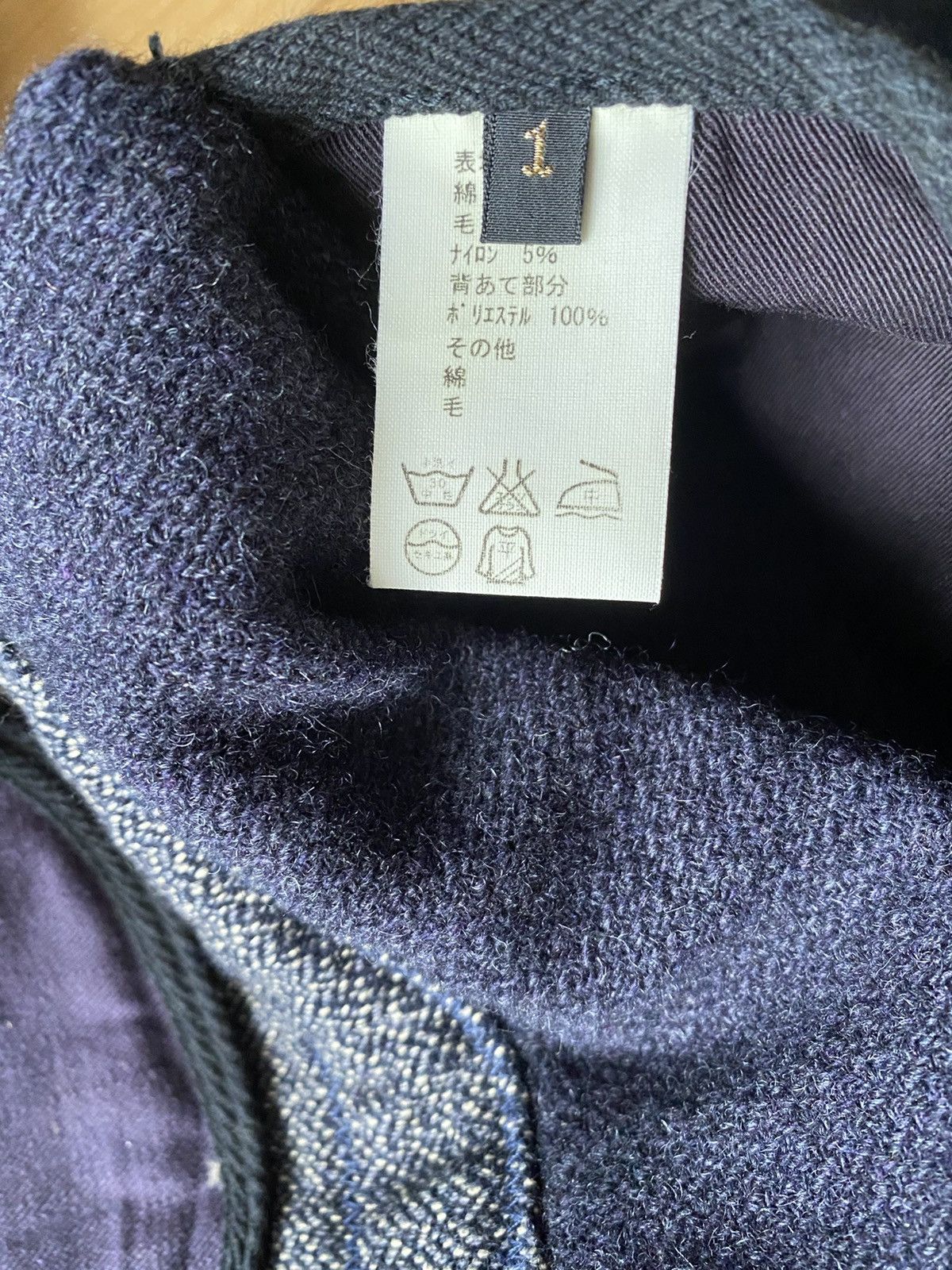 Kapital × Kapital Kountry kapital beach cross 2 tone ring coat Size US S / EU 44-46 / 1 - 10 Thumbnail
