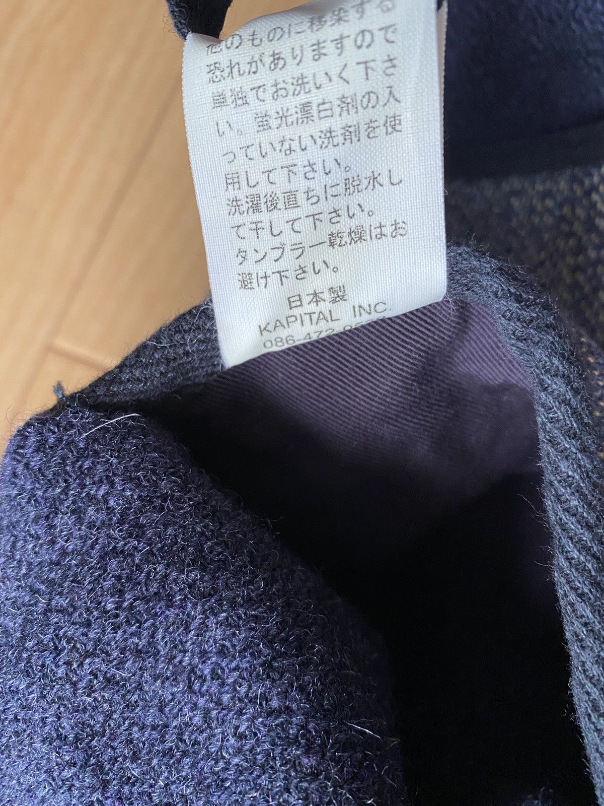 Kapital × Kapital Kountry kapital beach cross 2 tone ring coat Size US S / EU 44-46 / 1 - 11 Thumbnail