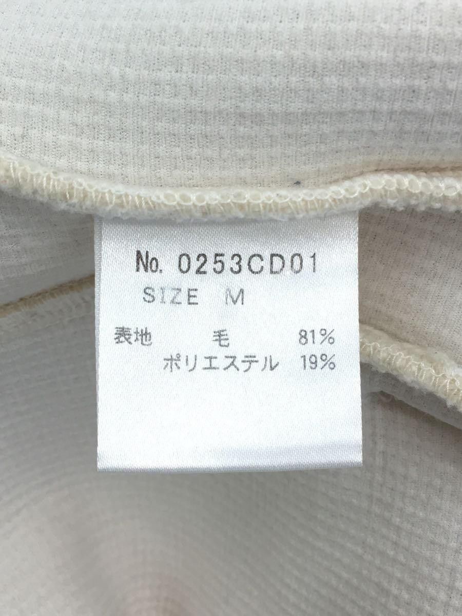Hysteric Glamour Austin Texas College Wool Knit Cardigan Size US M / EU 48-50 / 2 - 5 Thumbnail