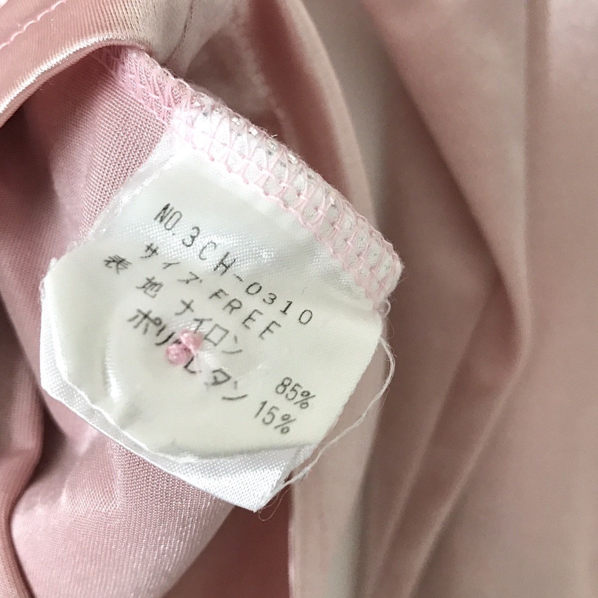 Hysteric Glamour × Vintage Authentic Hysteric Glamour Japan WMN Nylon Button Up Shirt Size ONE SIZE - 7 Thumbnail