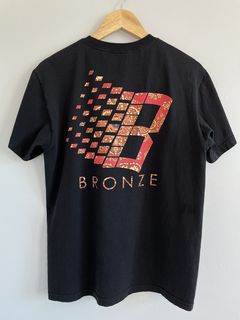 Bronze 56k | Grailed