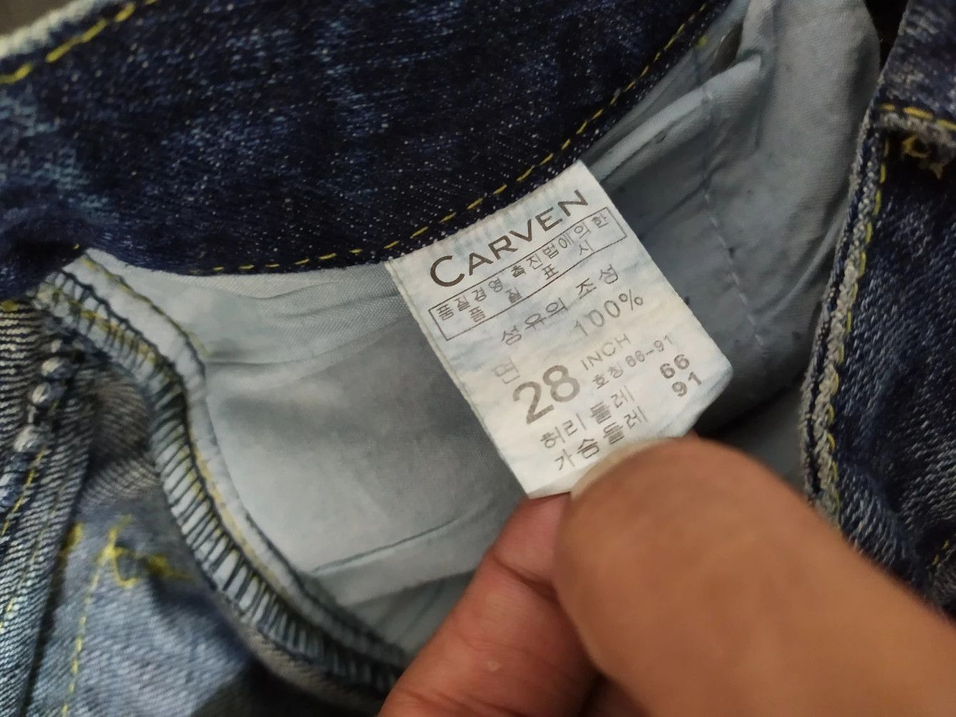 🔥Carven Paris Multi Pocket Gas Mask Straight jeans
