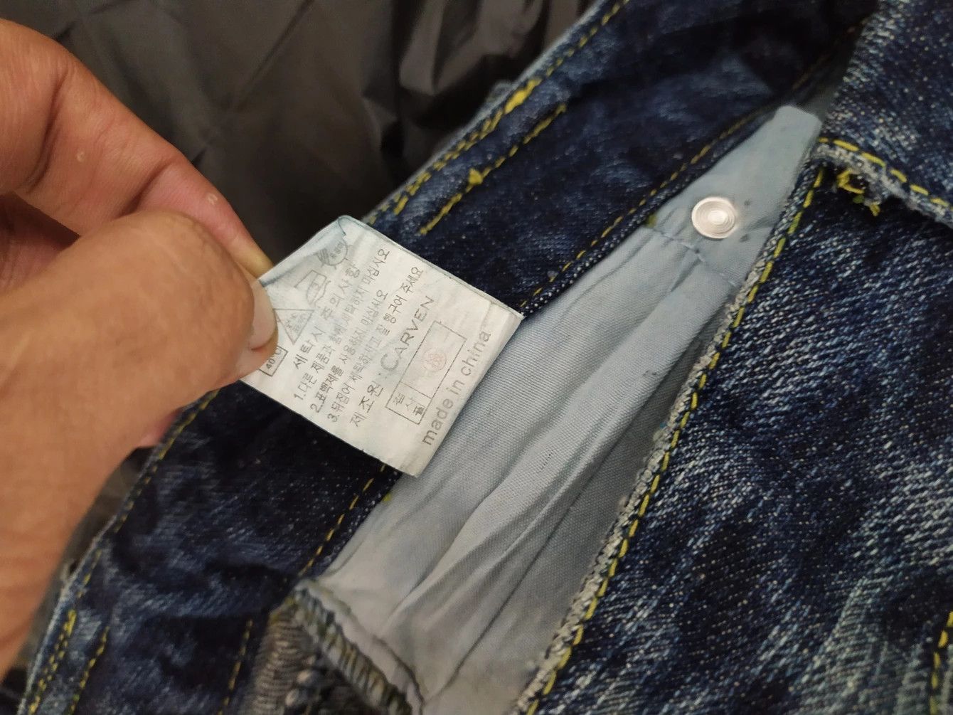 🔥Carven Paris Multi Pocket Gas Mask Straight jeans