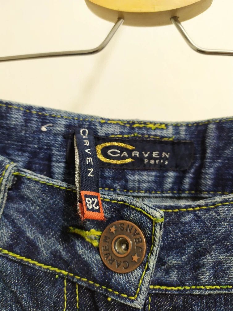 🔥Carven Paris Multi Pocket Gas Mask Straight jeans