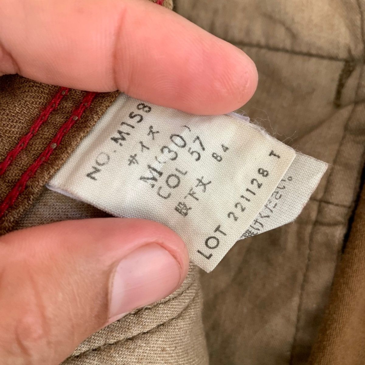 Other Made In Nippon Surplus Cargo Tactical Pant Size US 31 - 15 Thumbnail